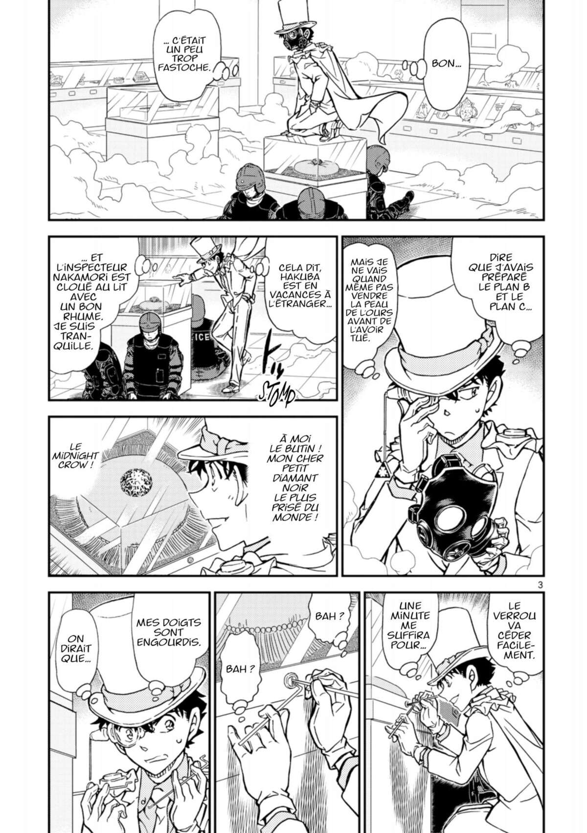 Magic Kaito Volume 5 page 44