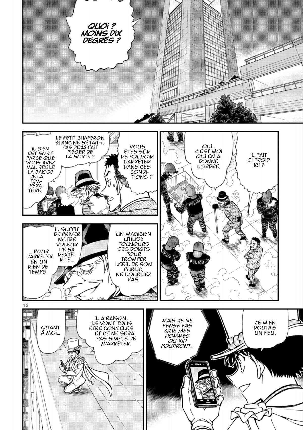Magic Kaito Volume 5 page 53