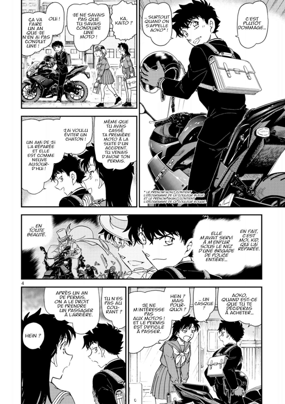 Magic Kaito Volume 5 page 93
