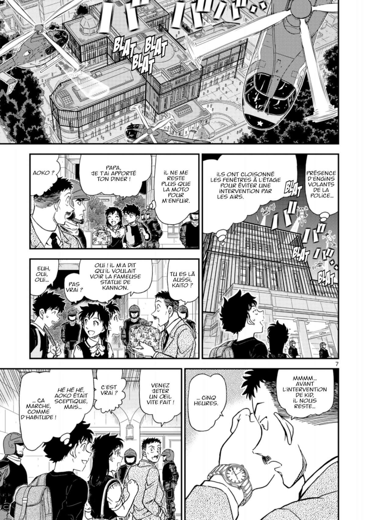 Magic Kaito Volume 5 page 96