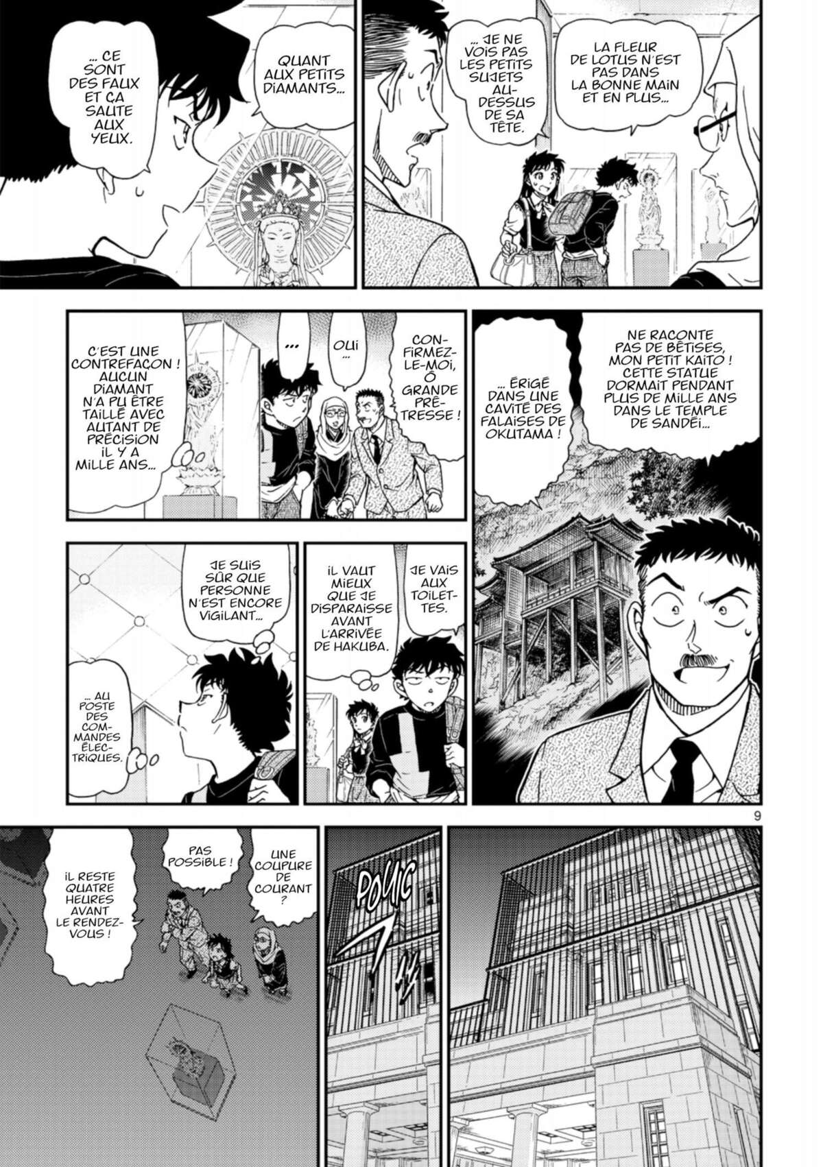 Magic Kaito Volume 5 page 98