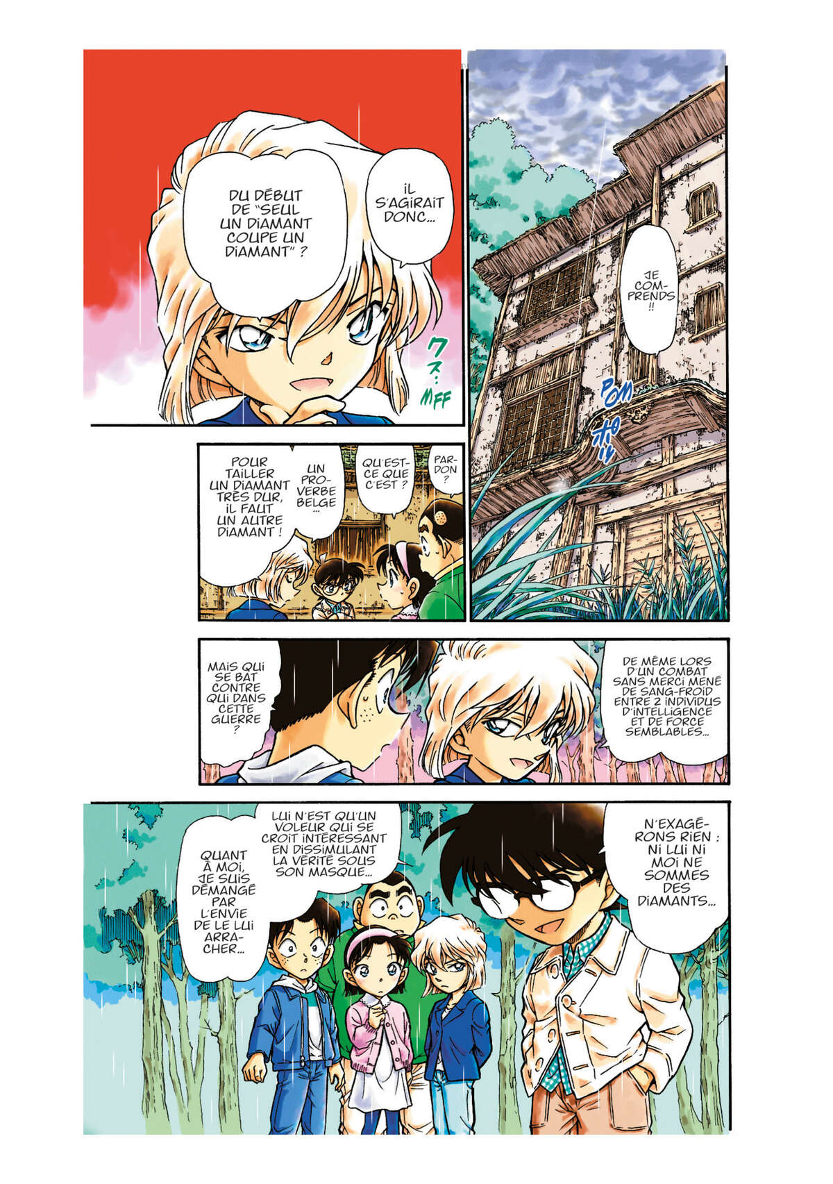 Magic Kaito Volume 3 page 6