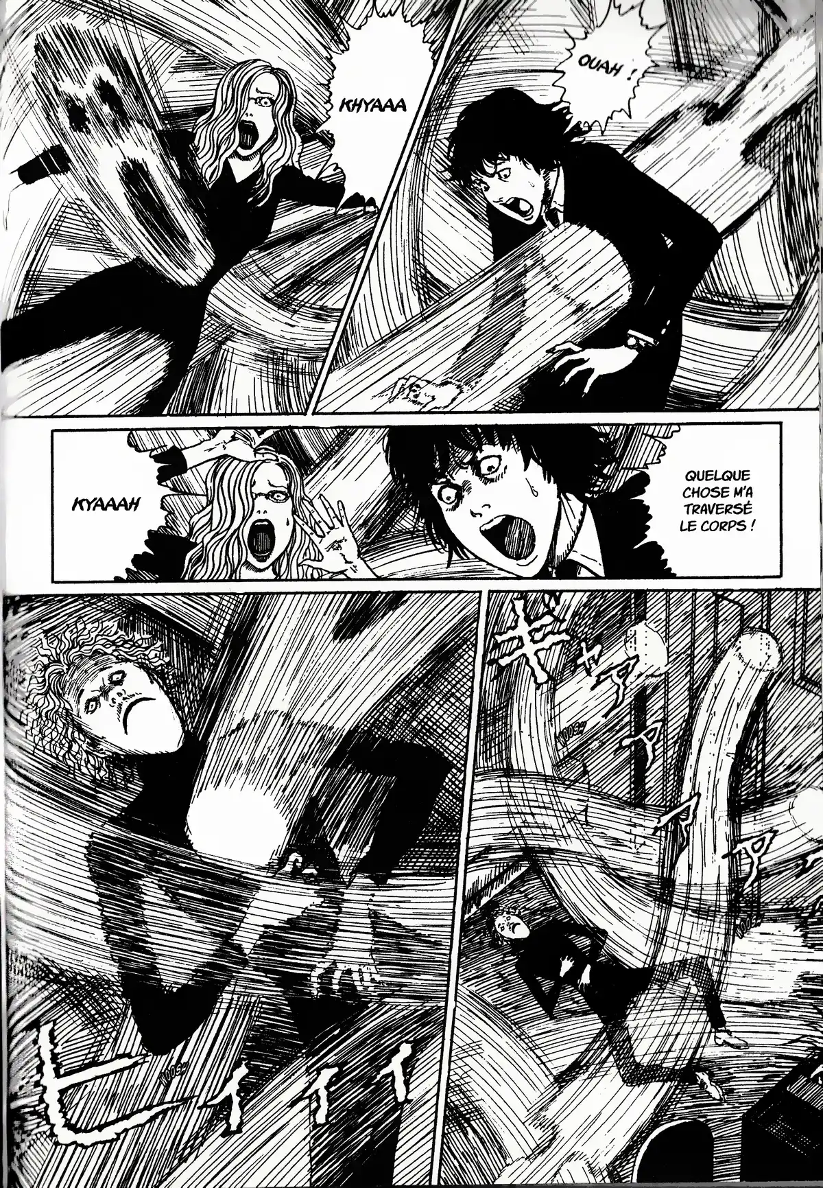Black Paradox Volume 1 page 77