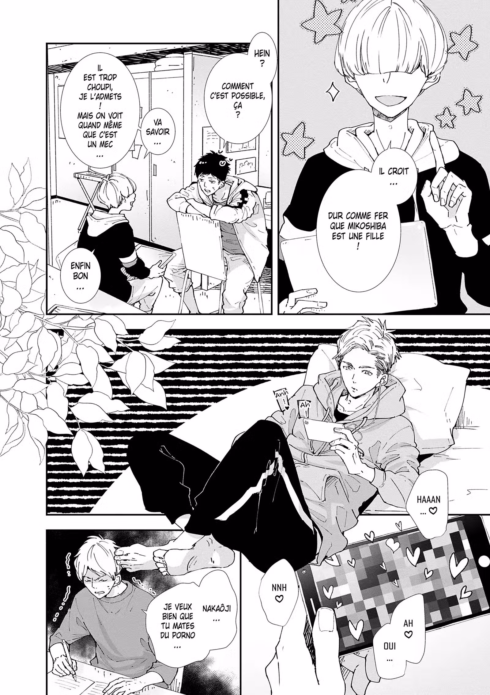 Nomi & Shiba Volume 1 page 51