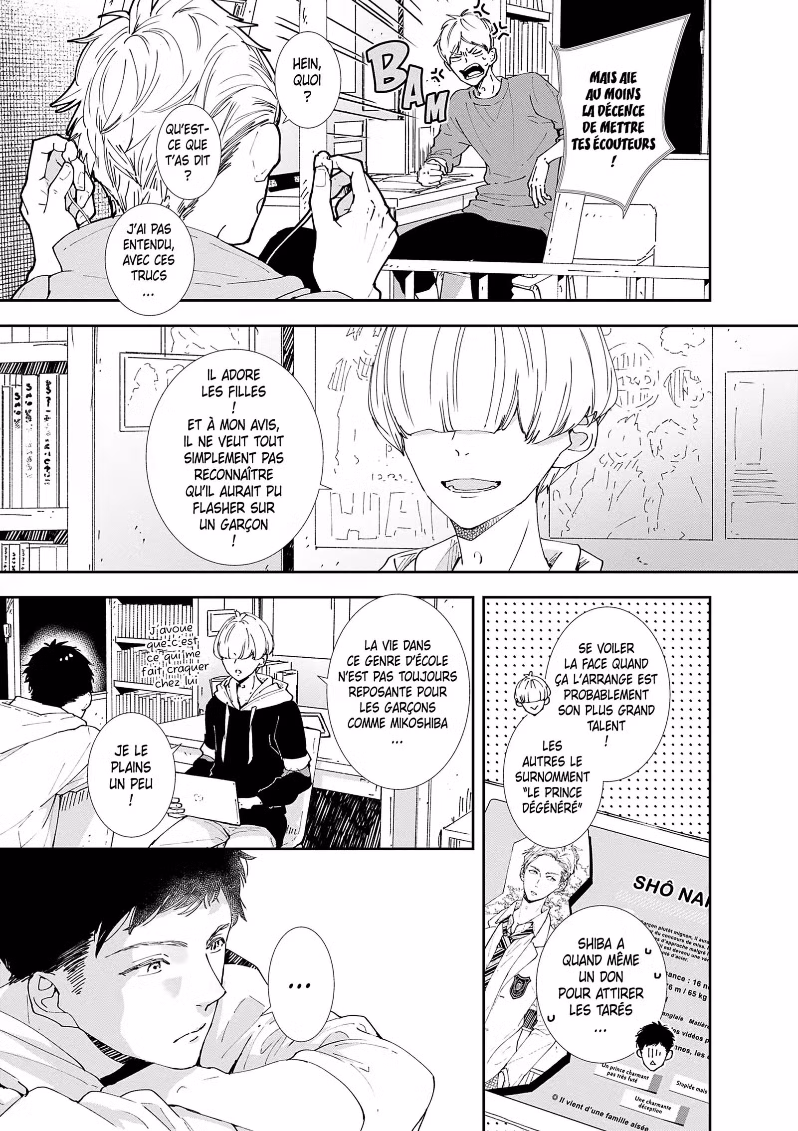 Nomi & Shiba Volume 1 page 52