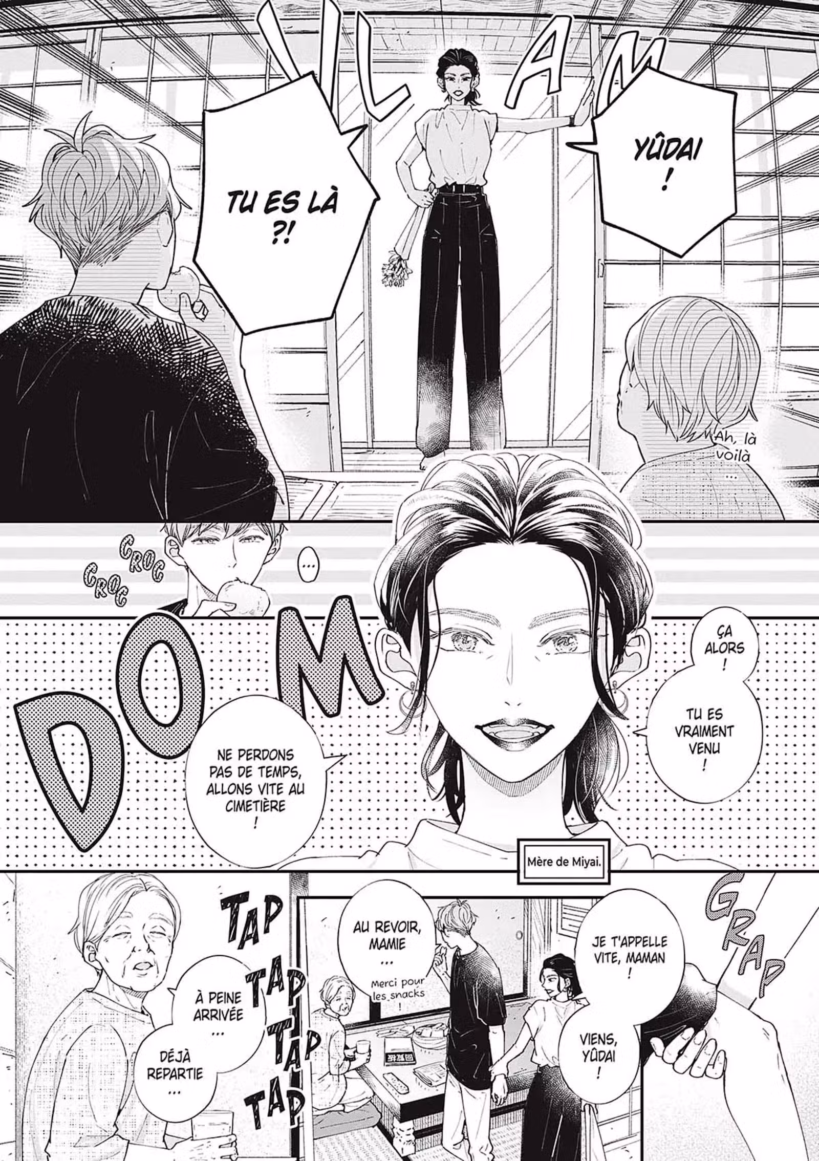 Nomi & Shiba Volume 4 page 47