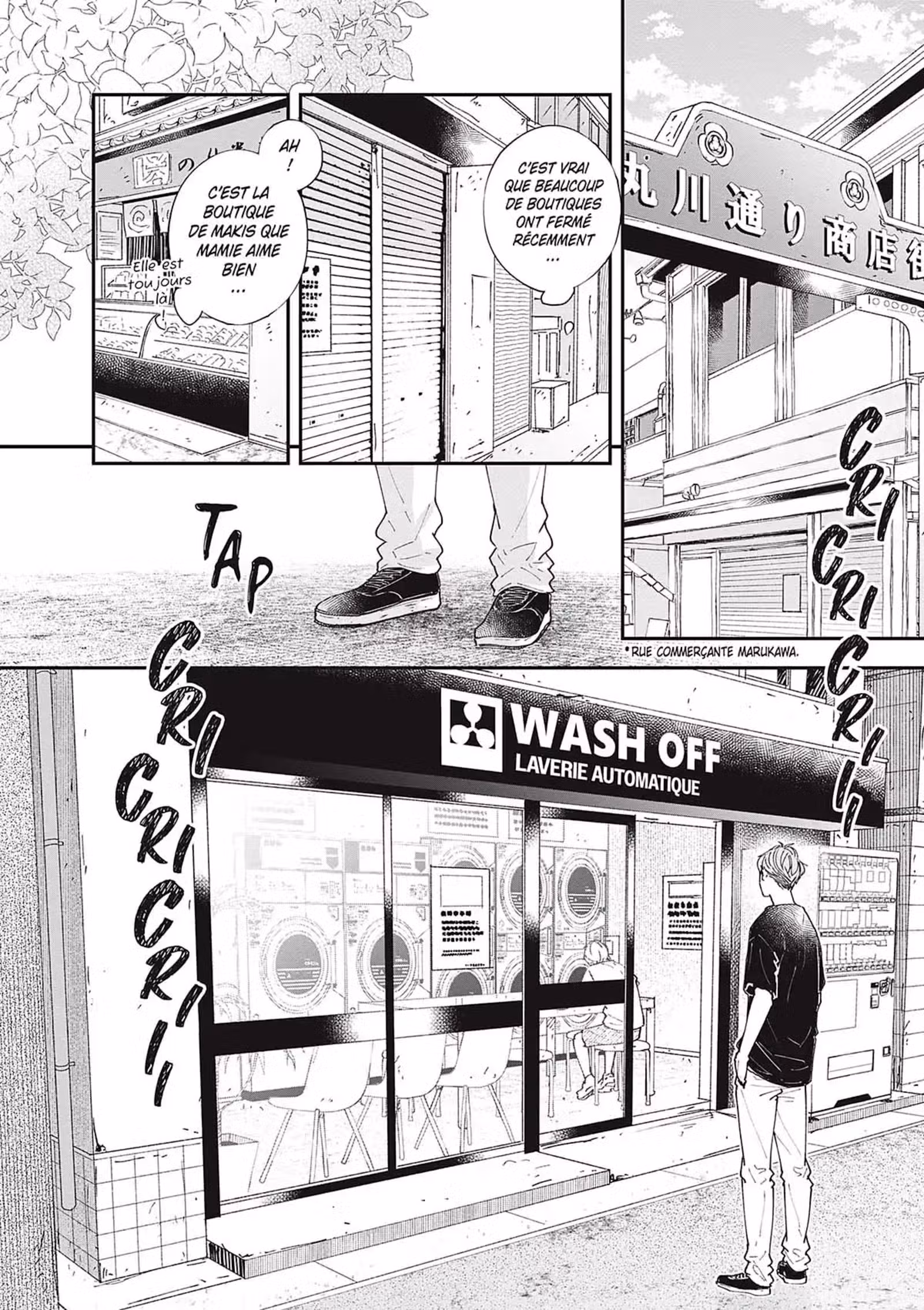 Nomi & Shiba Volume 4 page 51