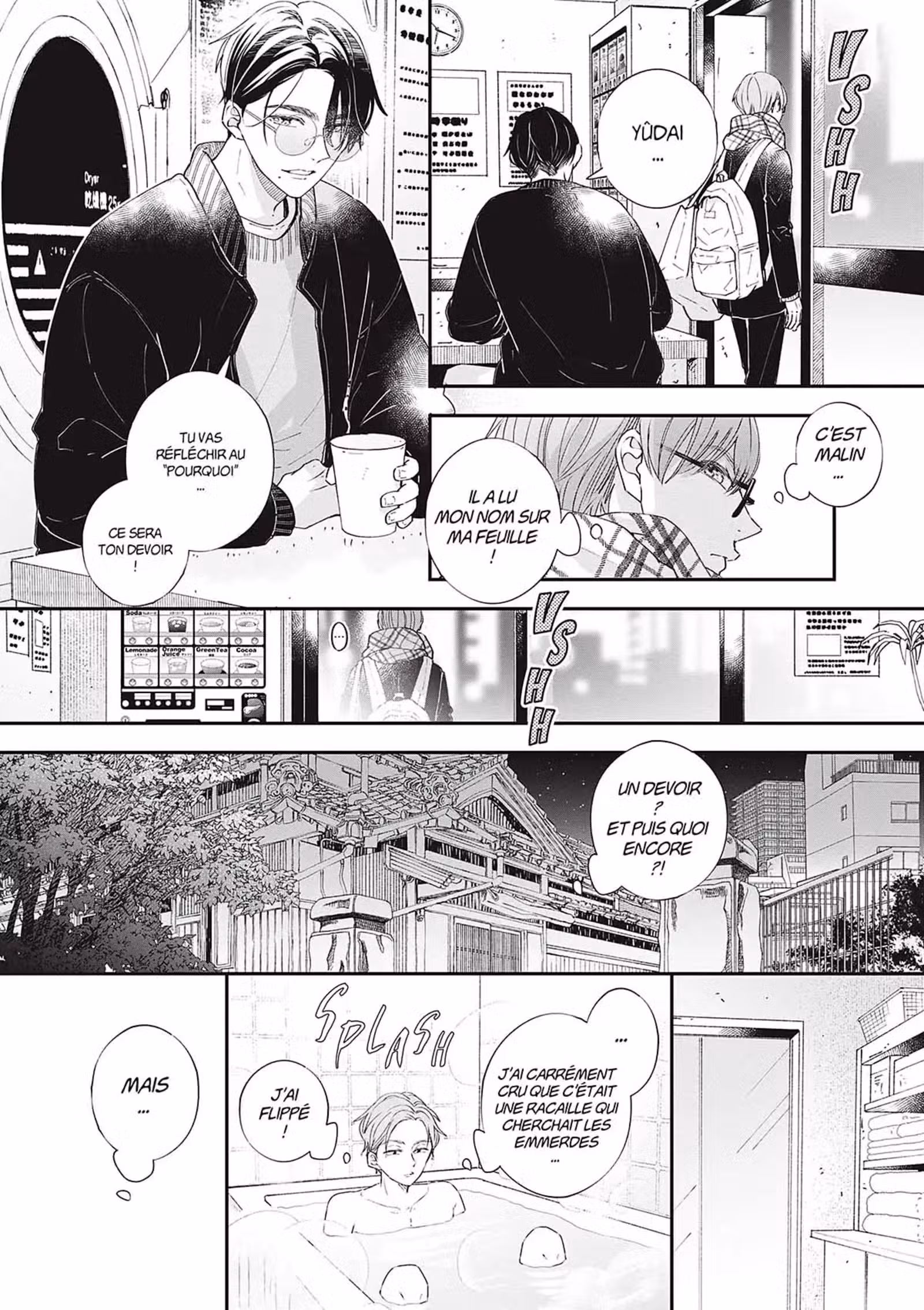 Nomi & Shiba Volume 4 page 69