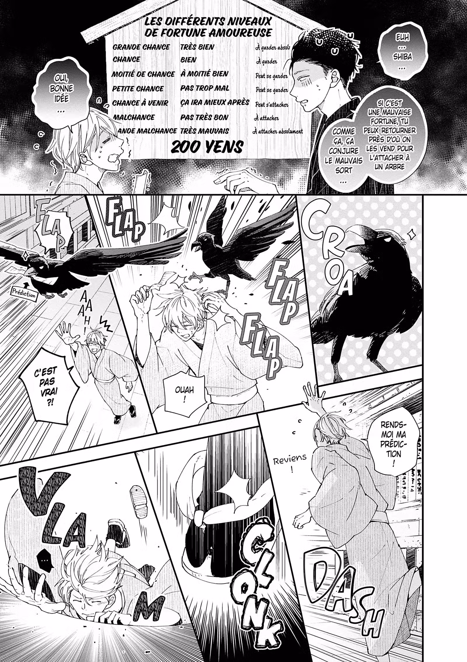 Nomi & Shiba Volume 2 page 28