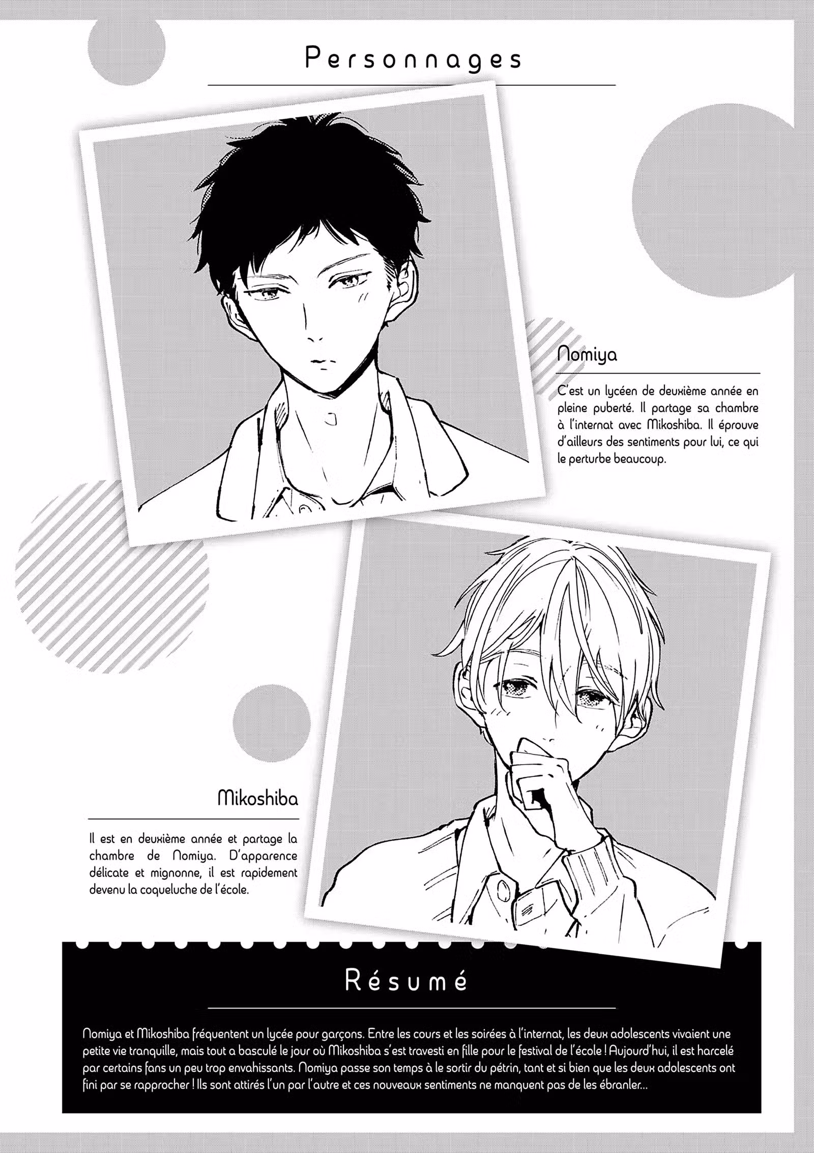 Nomi & Shiba Volume 2 page 3