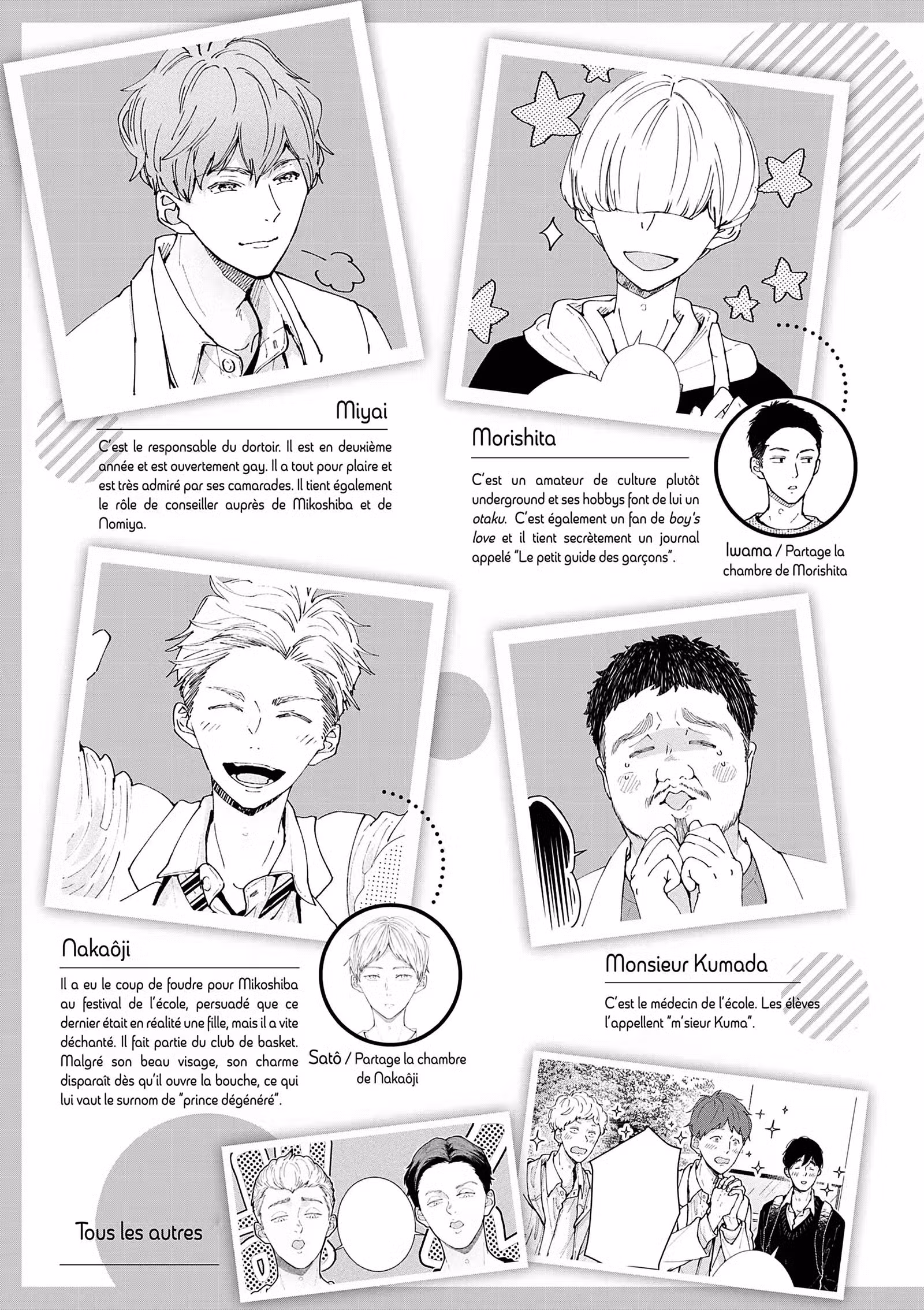 Nomi & Shiba Volume 2 page 4