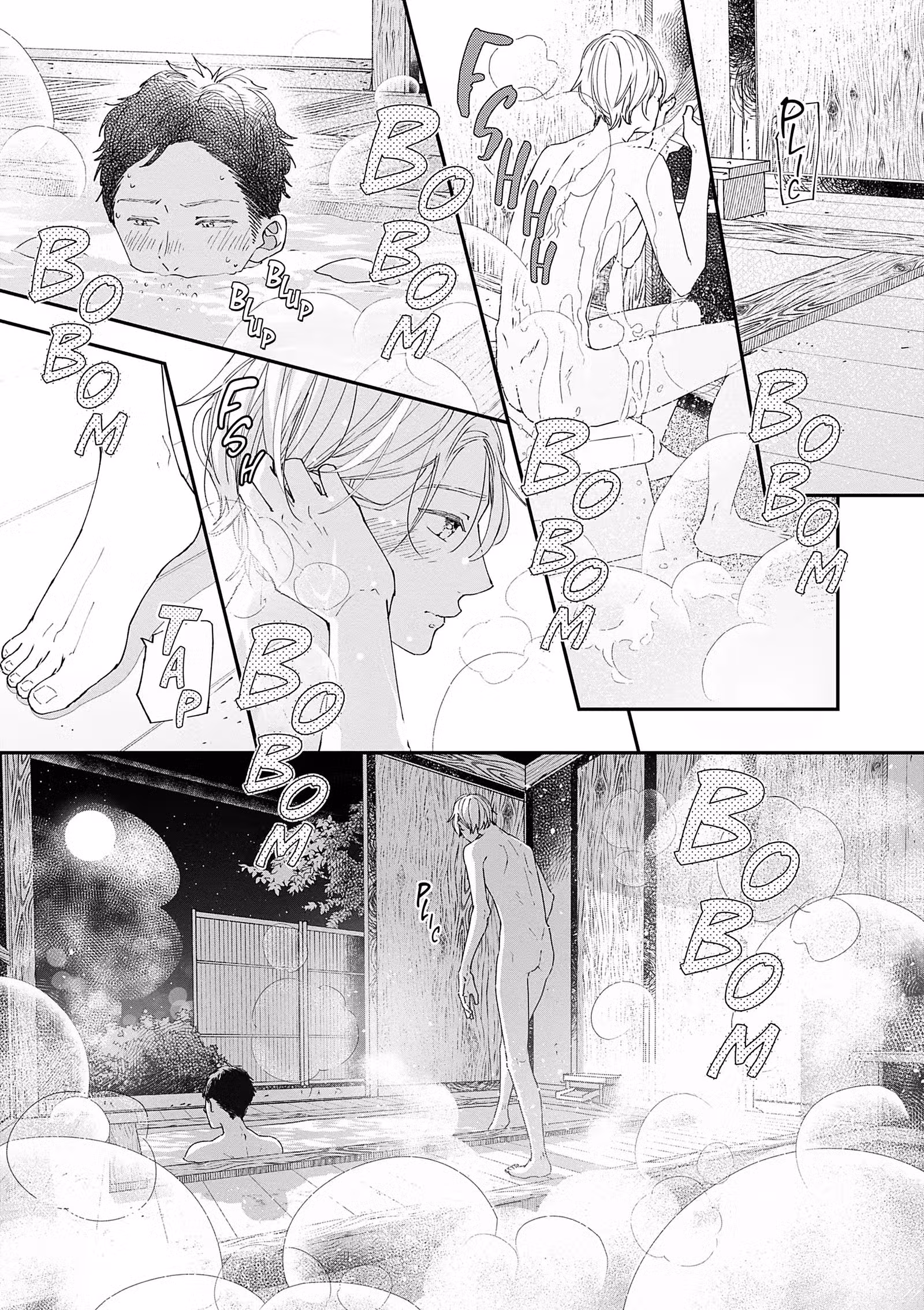 Nomi & Shiba Volume 2 page 64