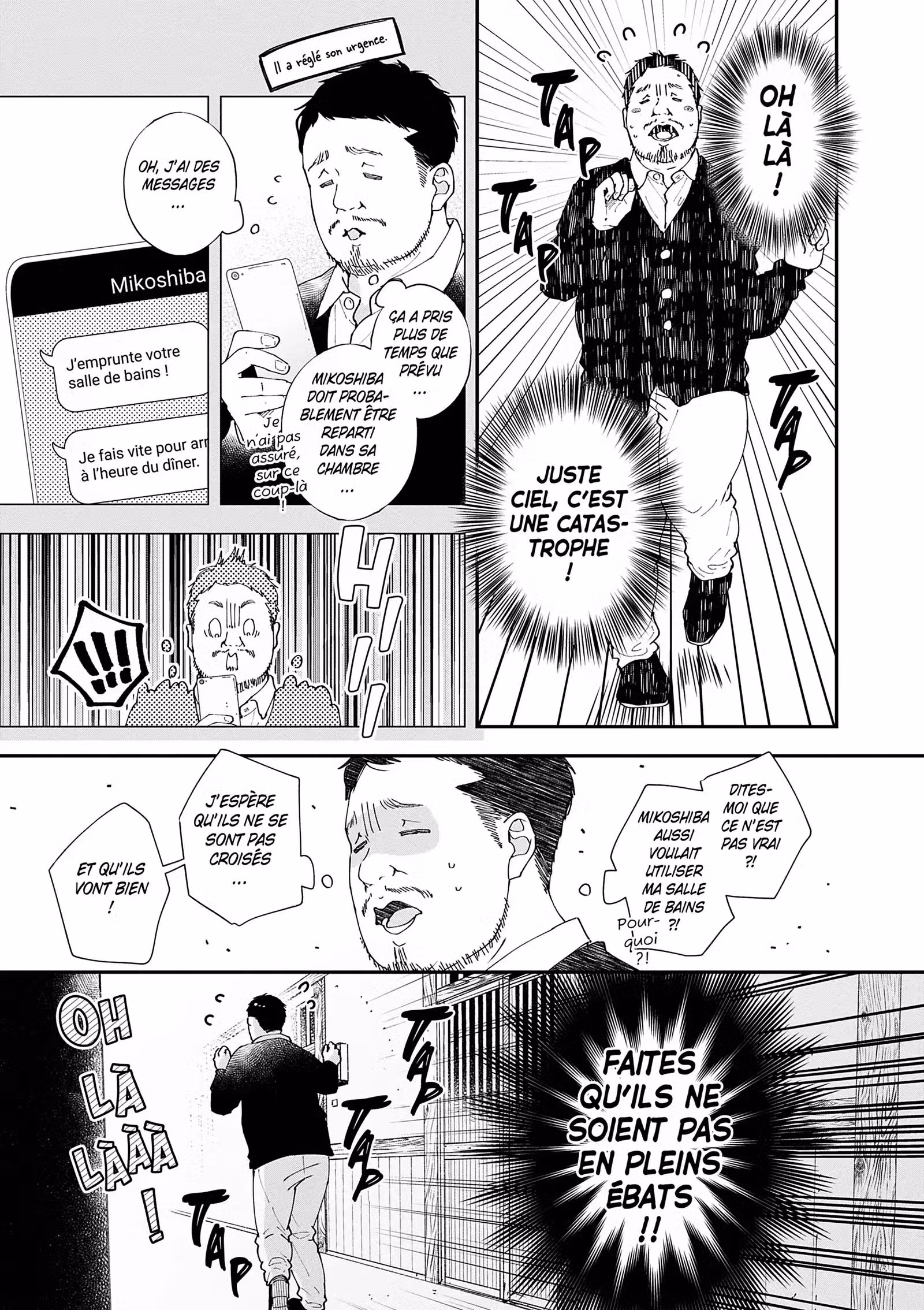 Nomi & Shiba Volume 2 page 72