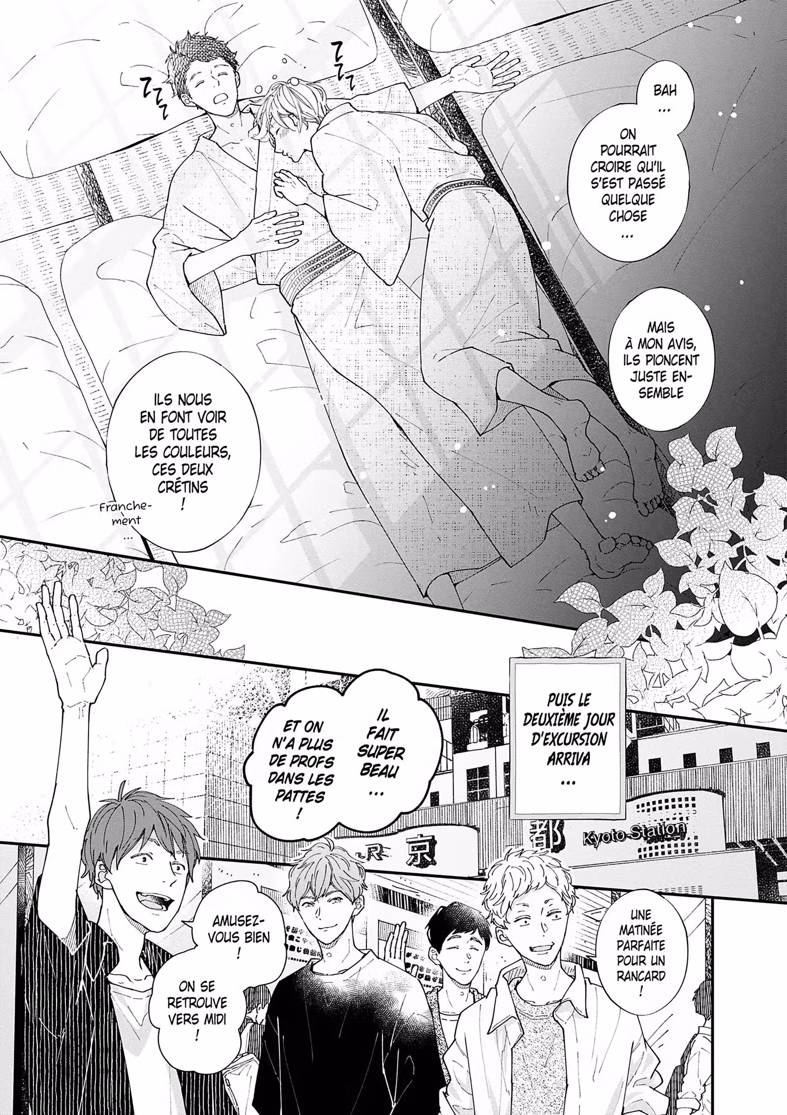 Nomi & Shiba Volume 2 page 88