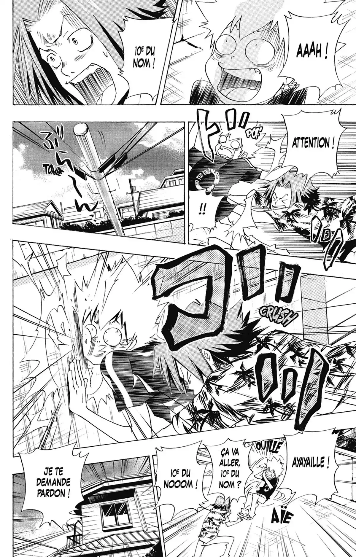 Reborn! – Mon prof le tueur Volume 8 page 16