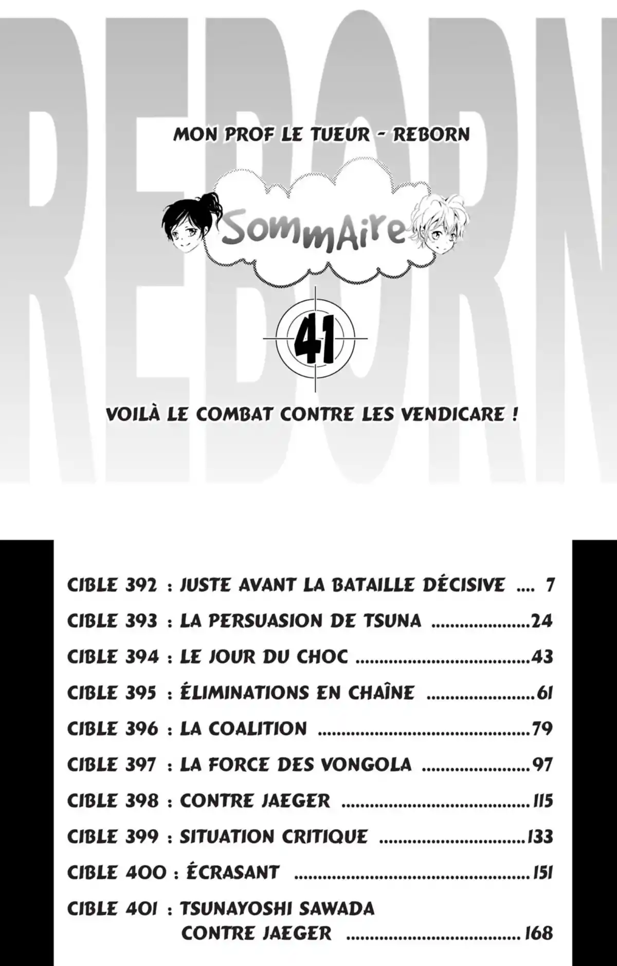 Reborn! – Mon prof le tueur Volume 41 page 5