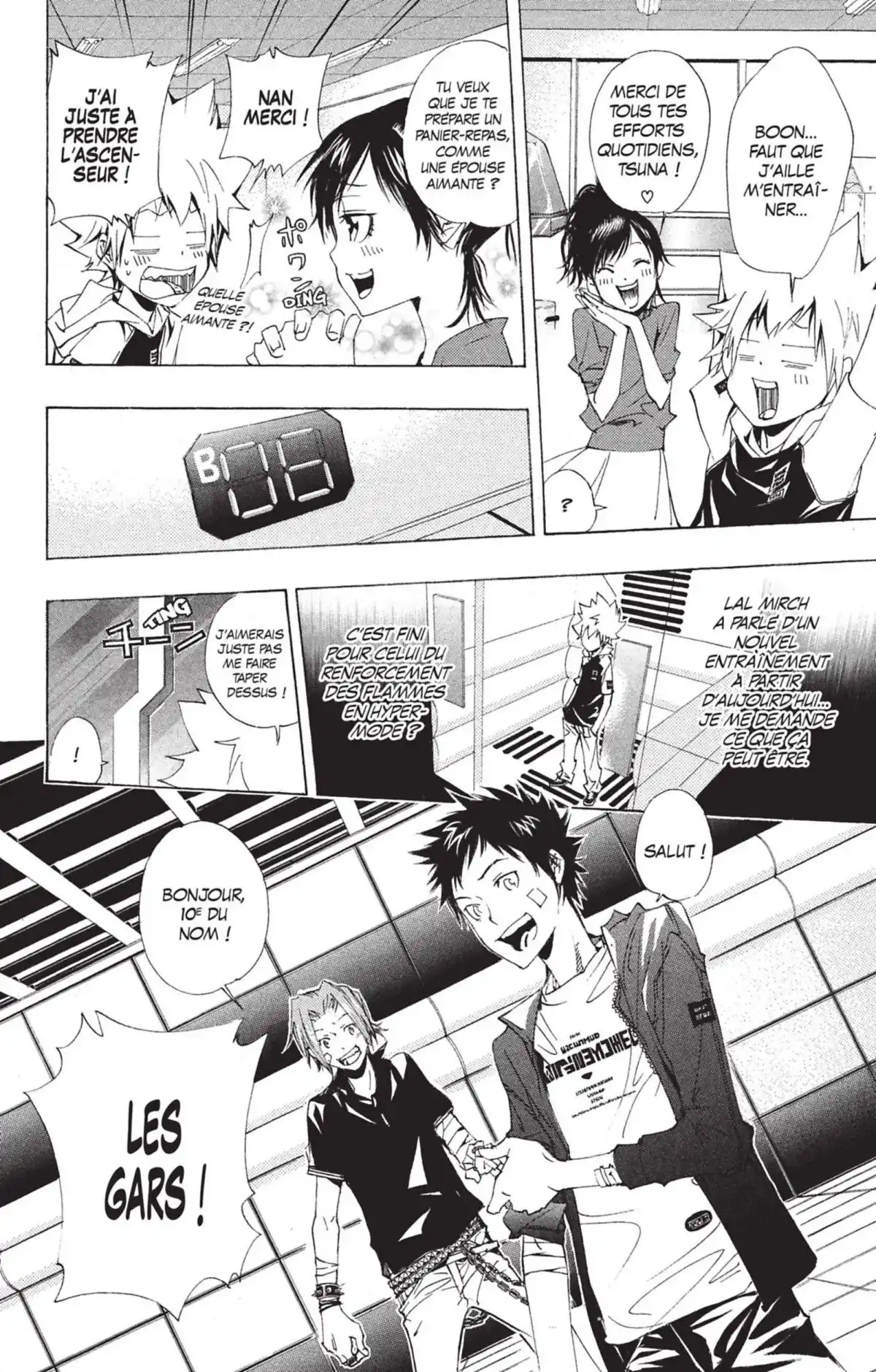 Reborn! – Mon prof le tueur Volume 18 page 55