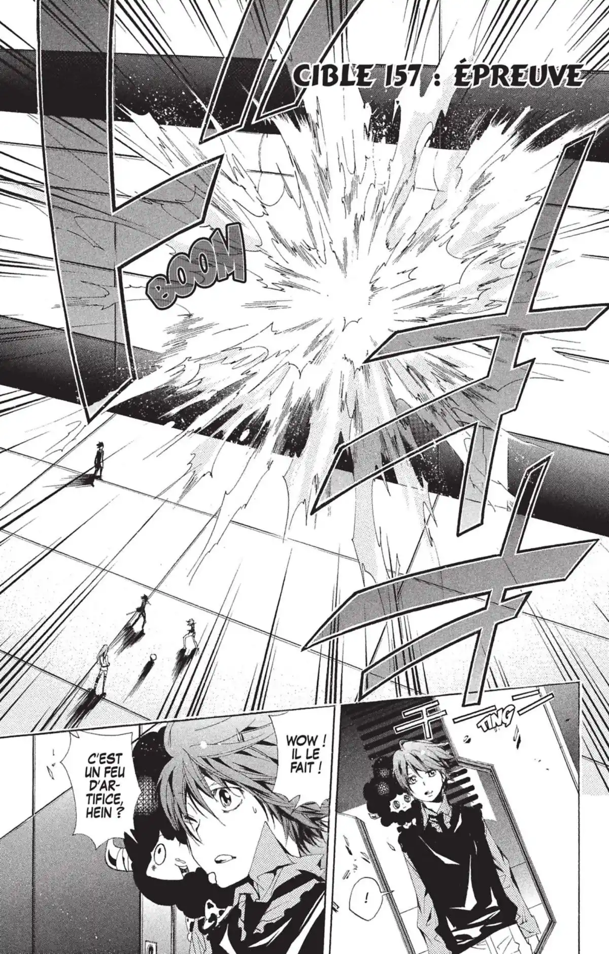 Reborn! – Mon prof le tueur Volume 18 page 64