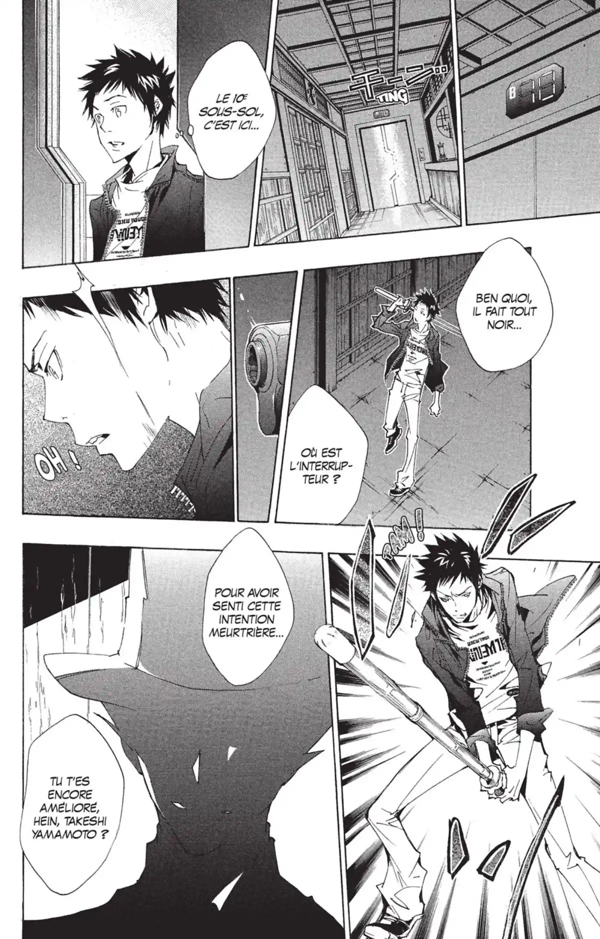 Reborn! – Mon prof le tueur Volume 18 page 73