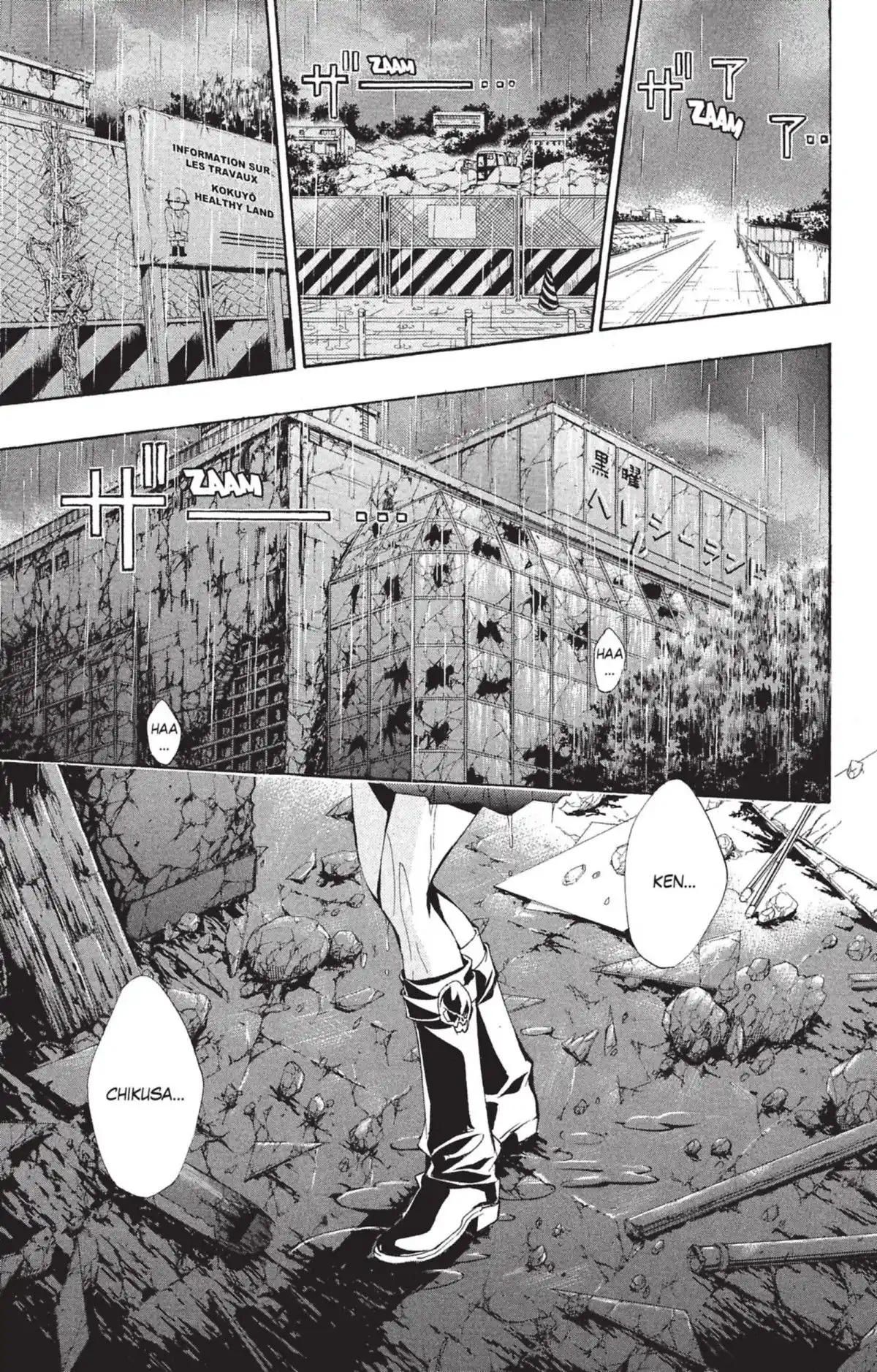 Reborn! – Mon prof le tueur Volume 18 page 80