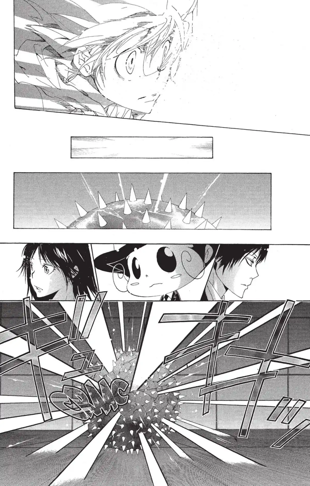Reborn! – Mon prof le tueur Volume 18 page 97