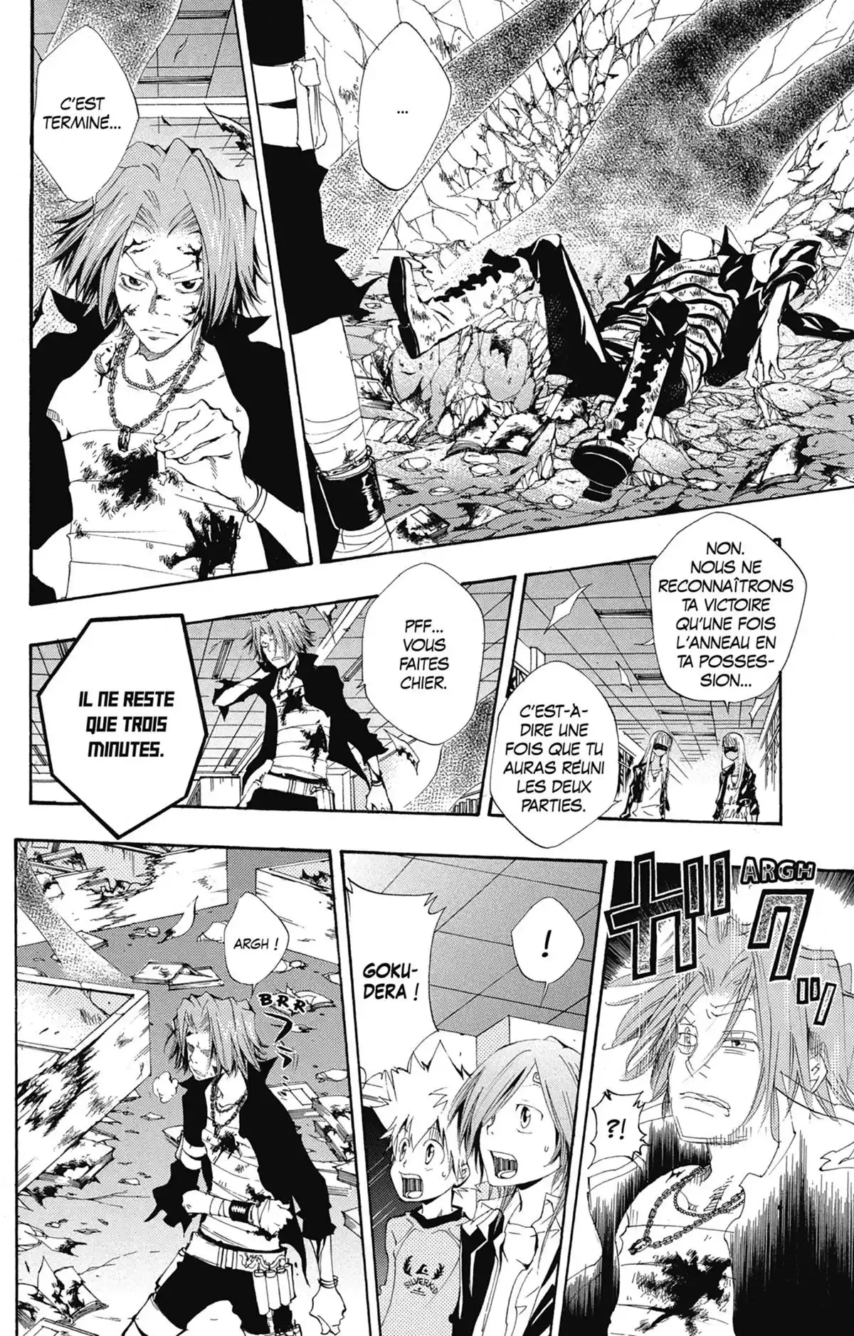 Reborn! – Mon prof le tueur Volume 12 page 117