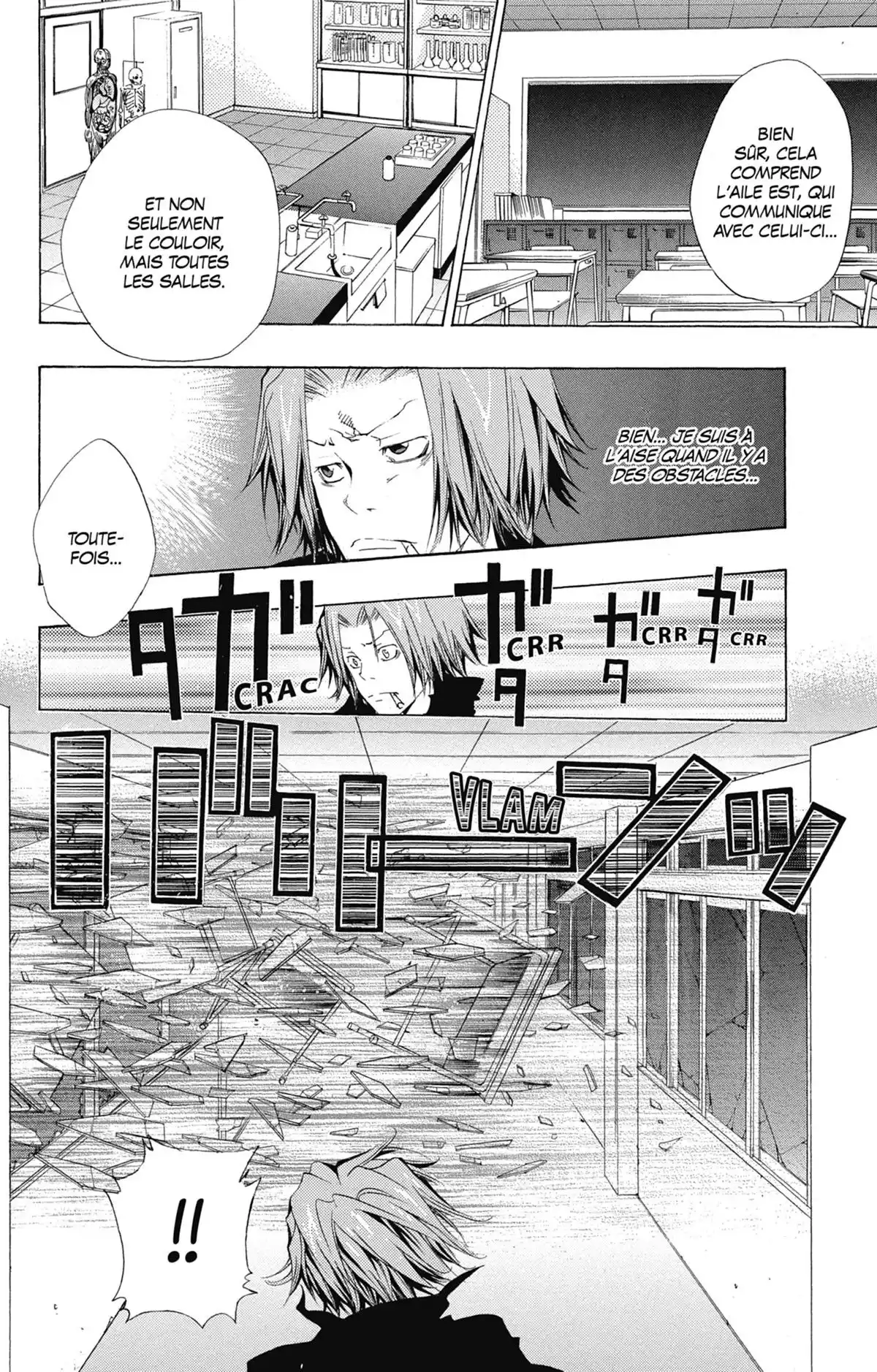 Reborn! – Mon prof le tueur Volume 12 page 55