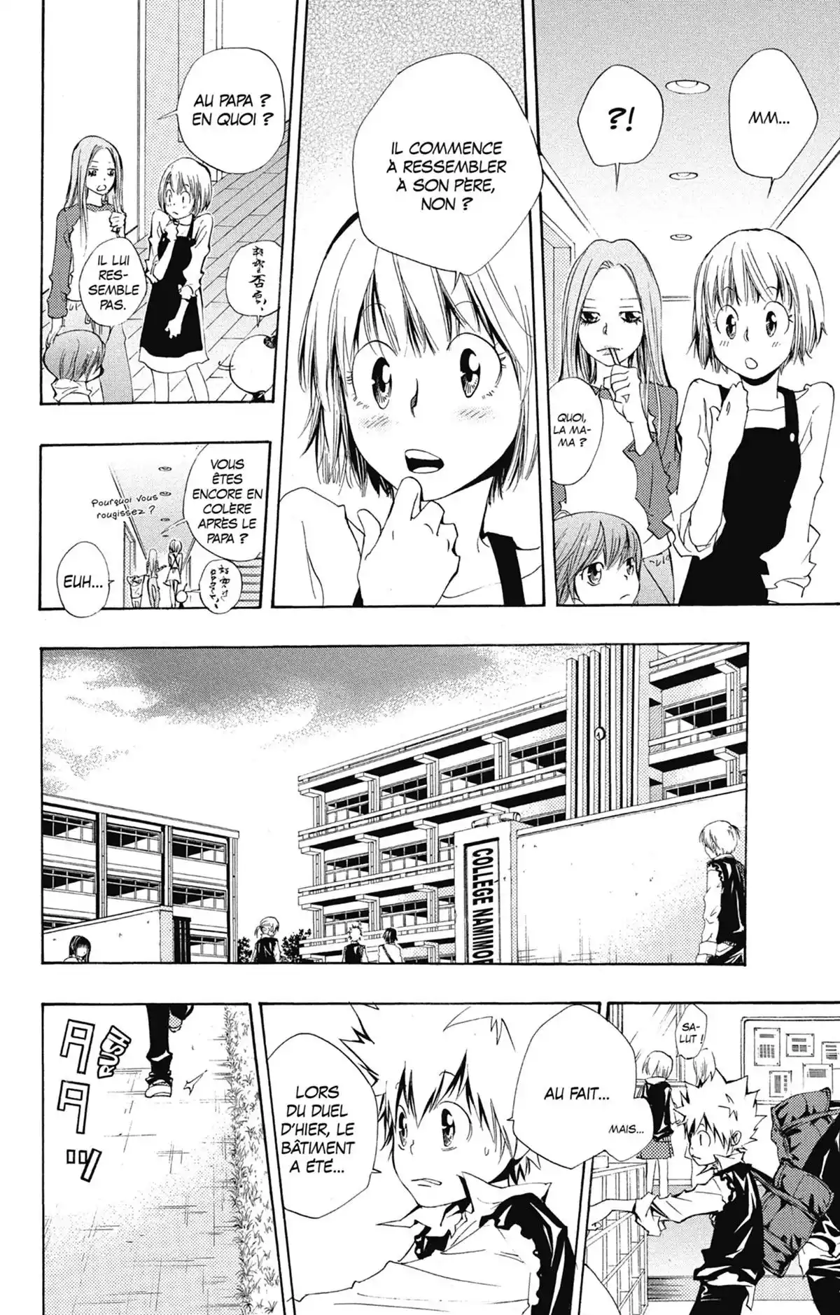 Reborn! – Mon prof le tueur Volume 14 page 139