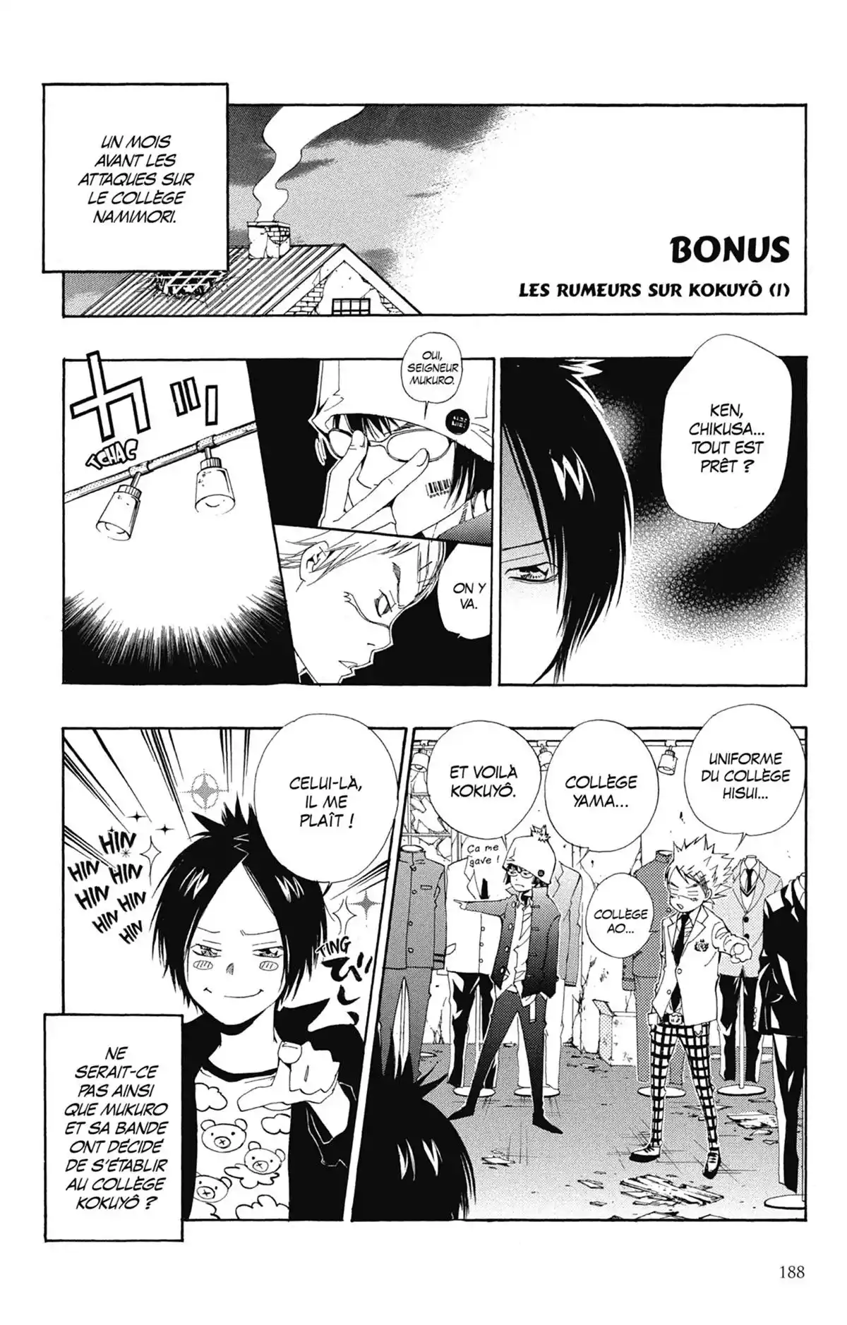 Reborn! – Mon prof le tueur Volume 14 page 187