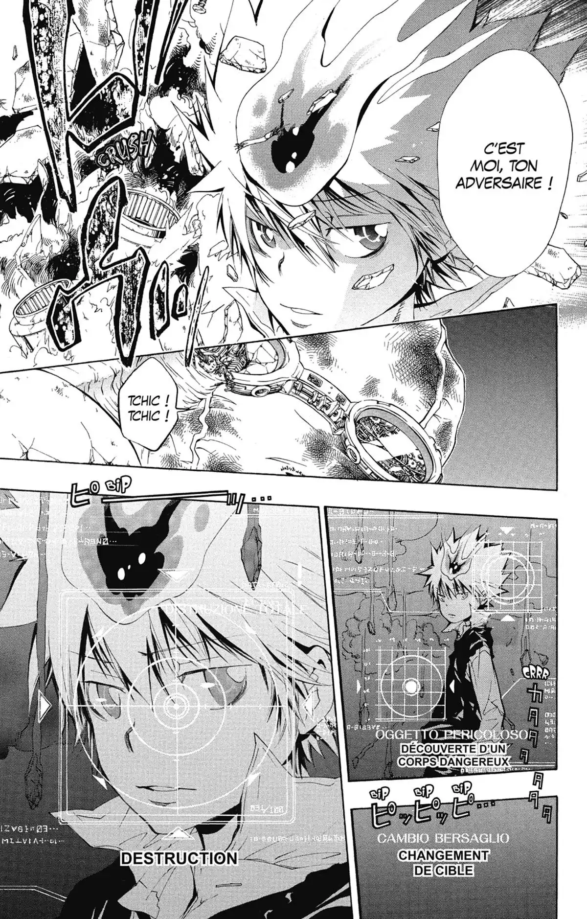 Reborn! – Mon prof le tueur Volume 14 page 94
