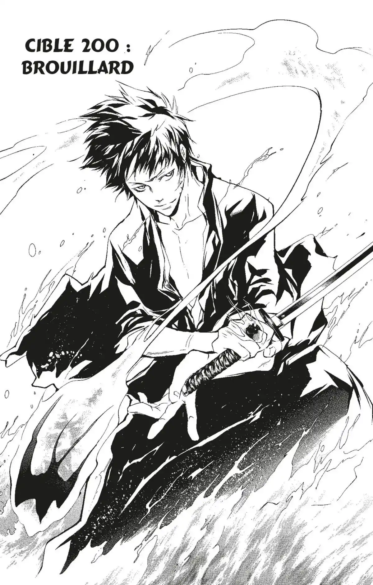 Reborn! – Mon prof le tueur Volume 22 page 82