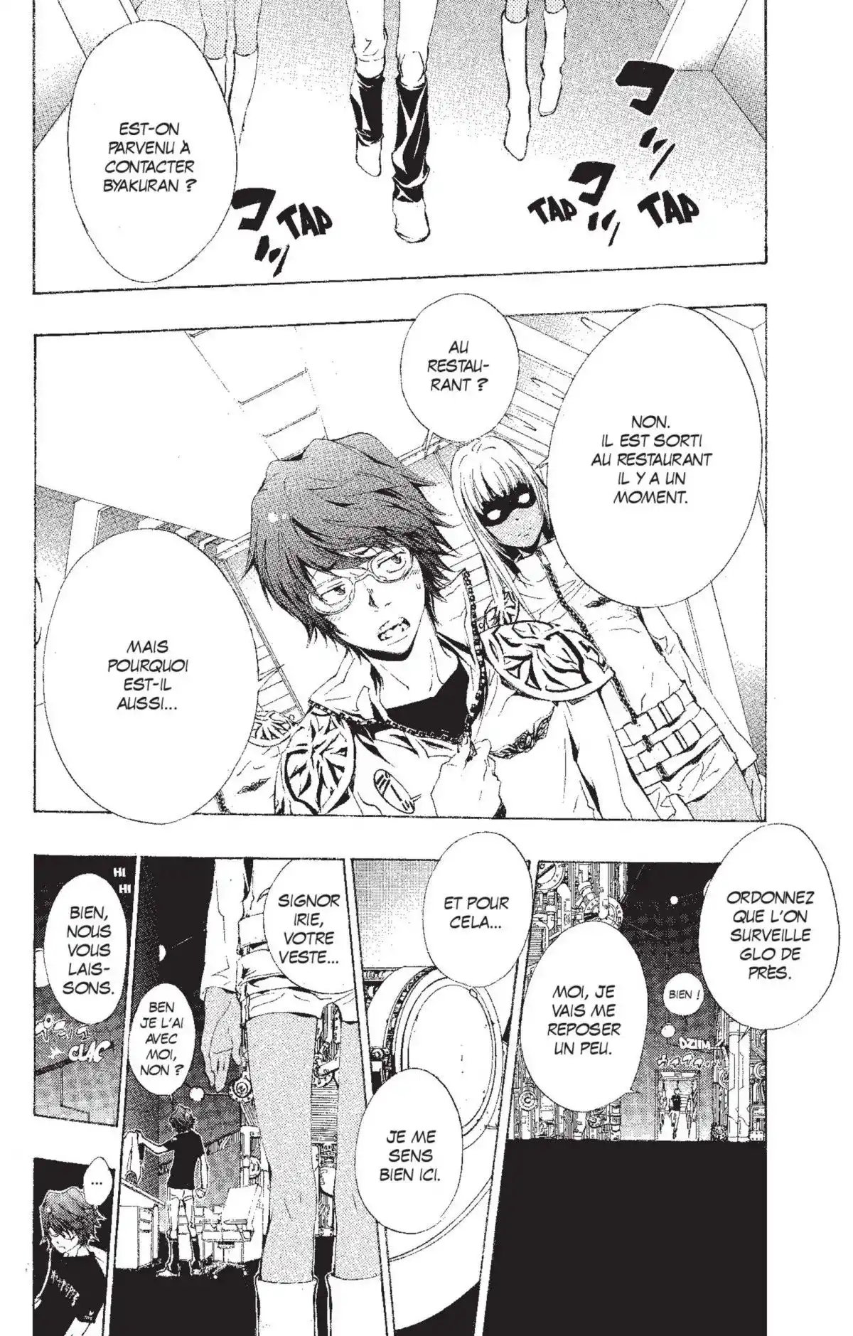 Reborn! – Mon prof le tueur Volume 19 page 49
