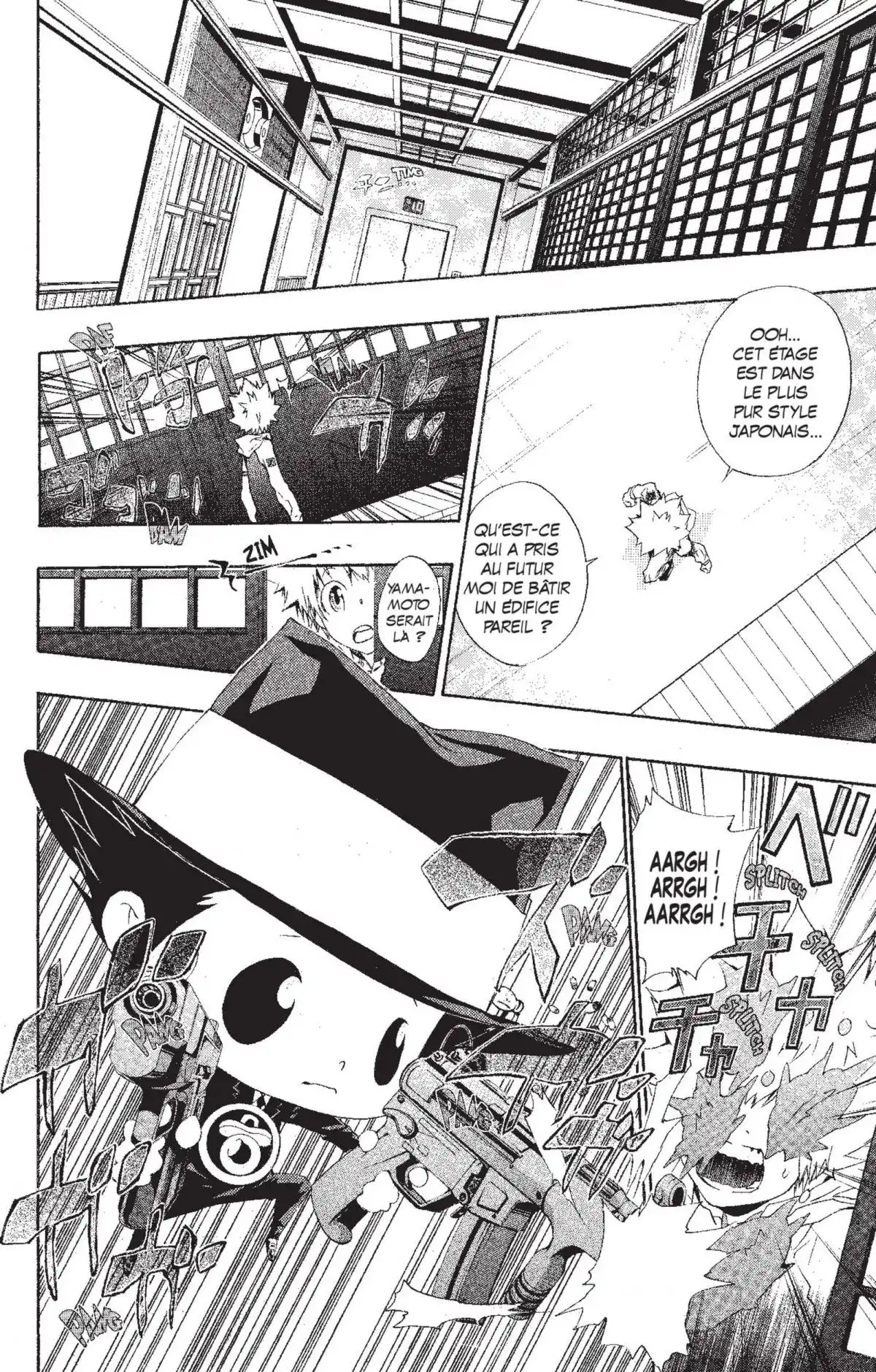 Reborn! – Mon prof le tueur Volume 19 page 53