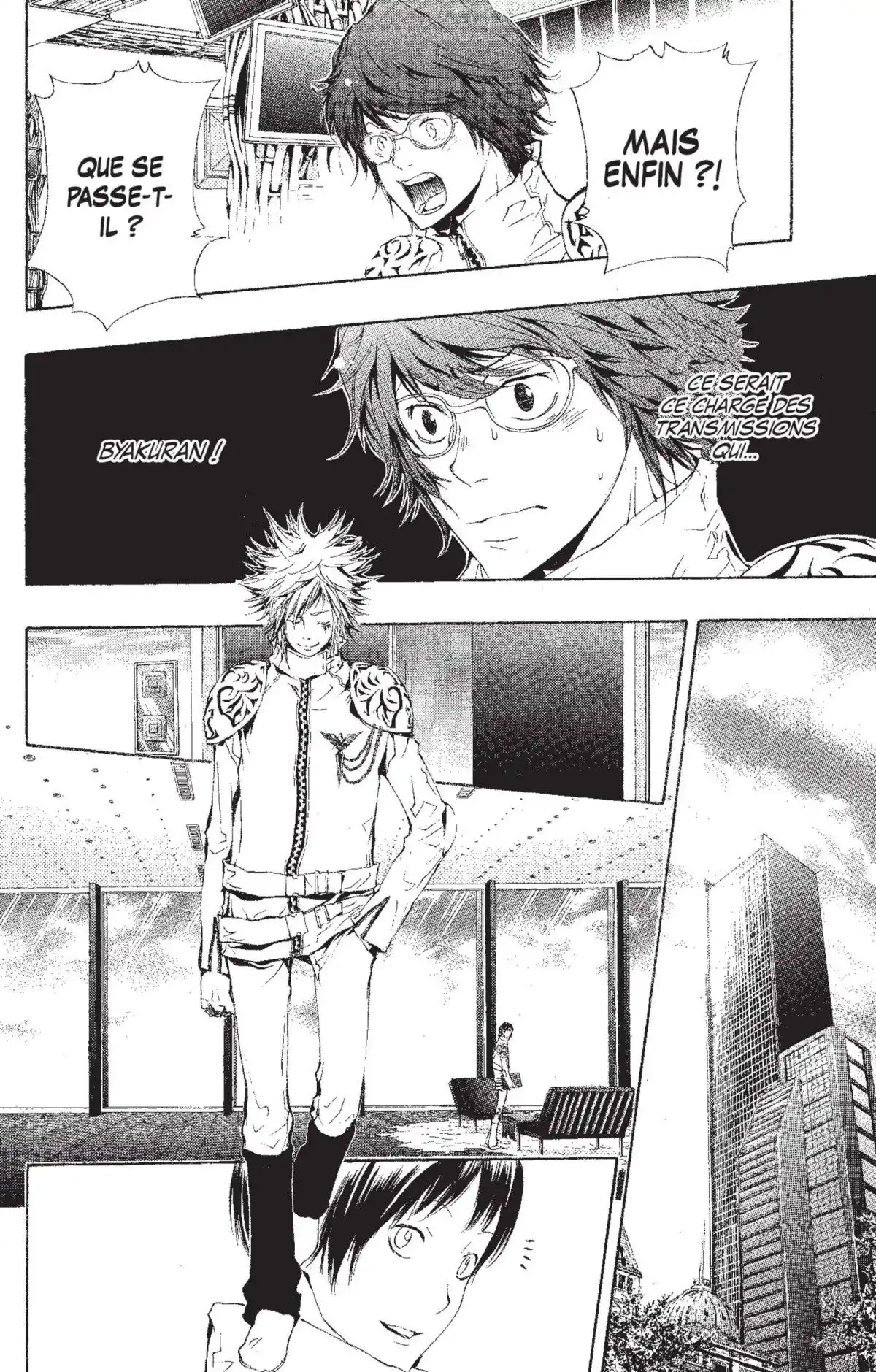 Reborn! – Mon prof le tueur Volume 19 page 65