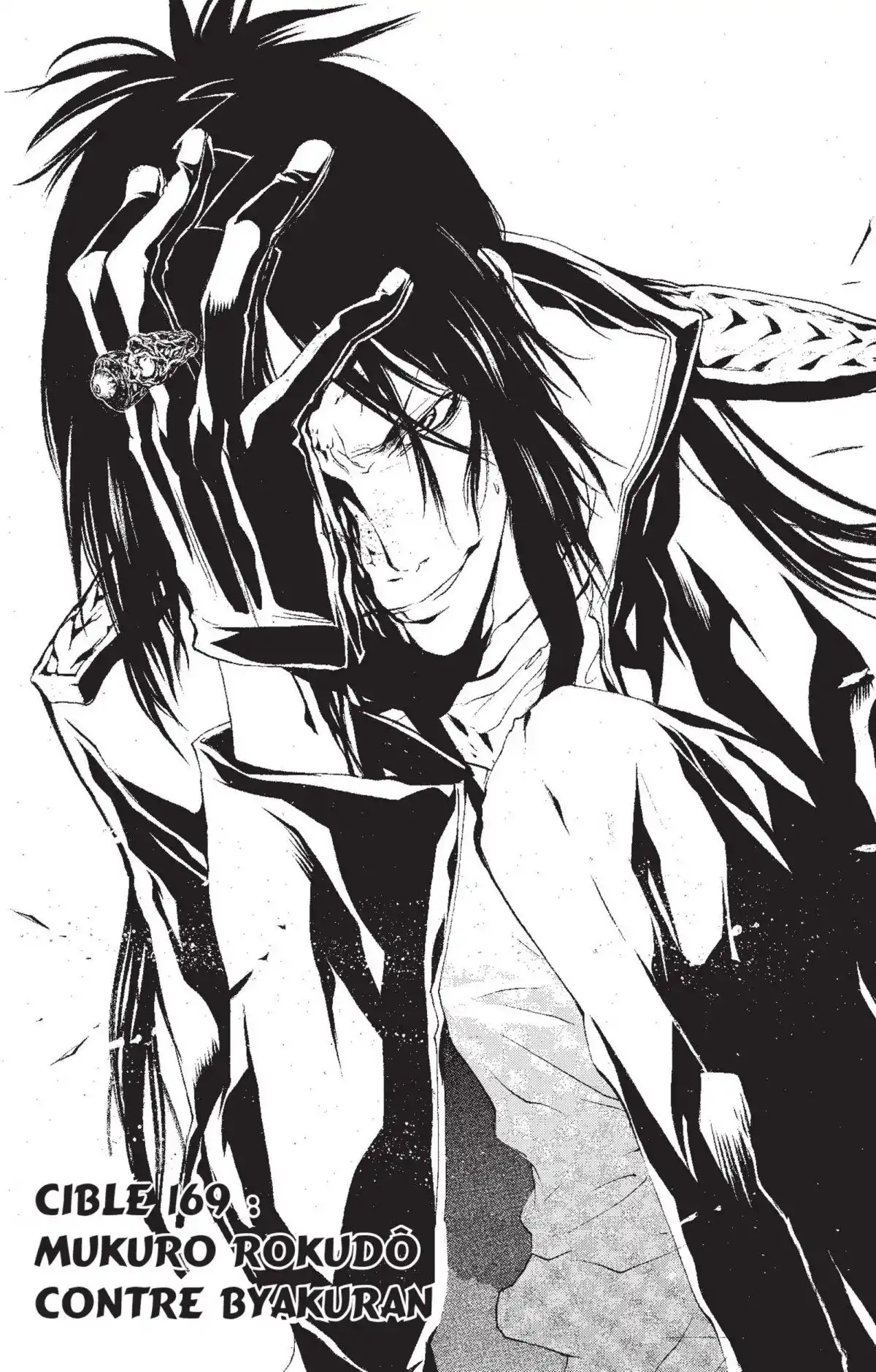 Reborn! – Mon prof le tueur Volume 19 page 81