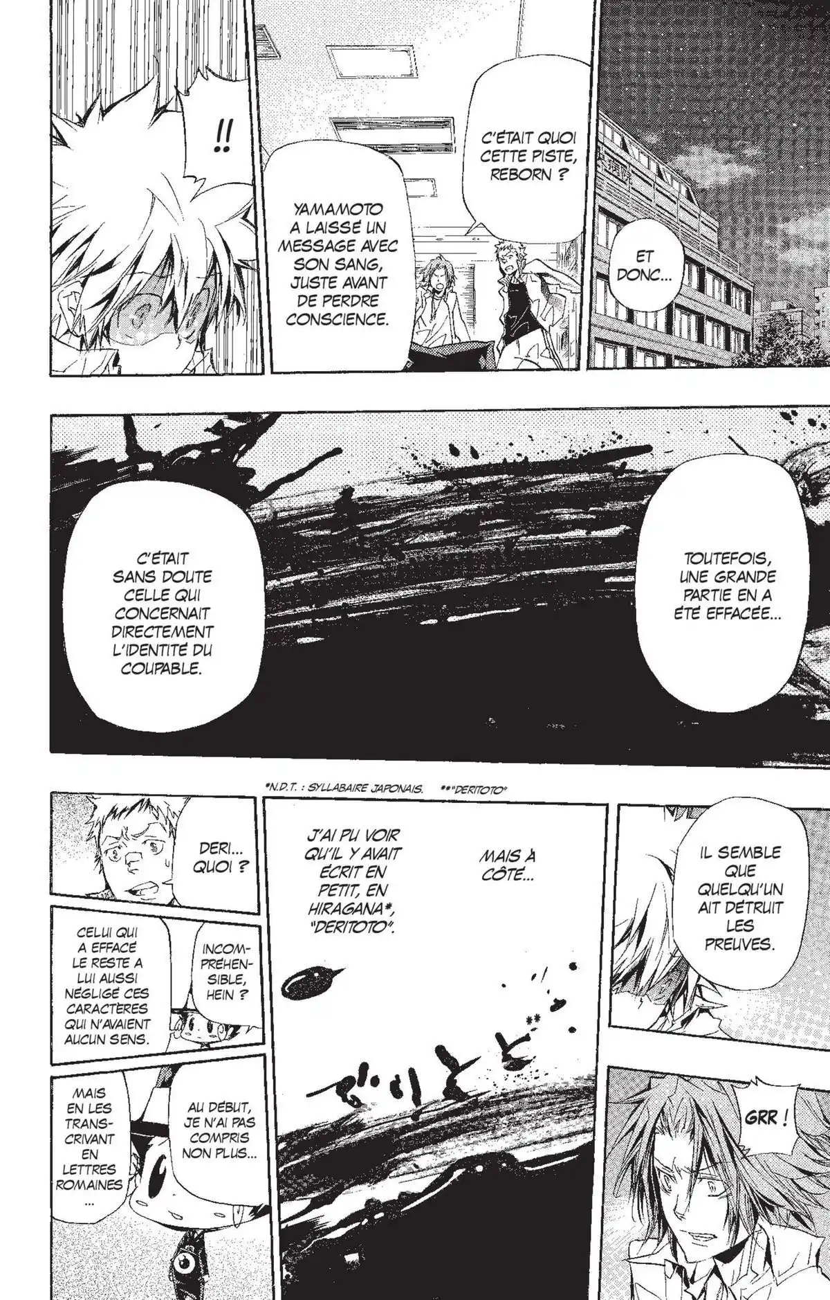Reborn! – Mon prof le tueur Volume 31 page 109