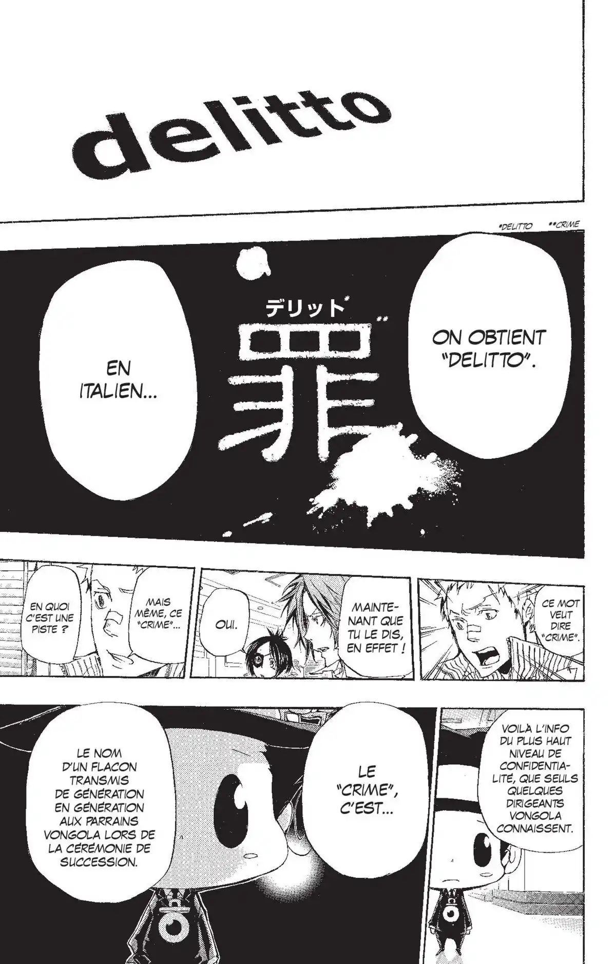 Reborn! – Mon prof le tueur Volume 31 page 110