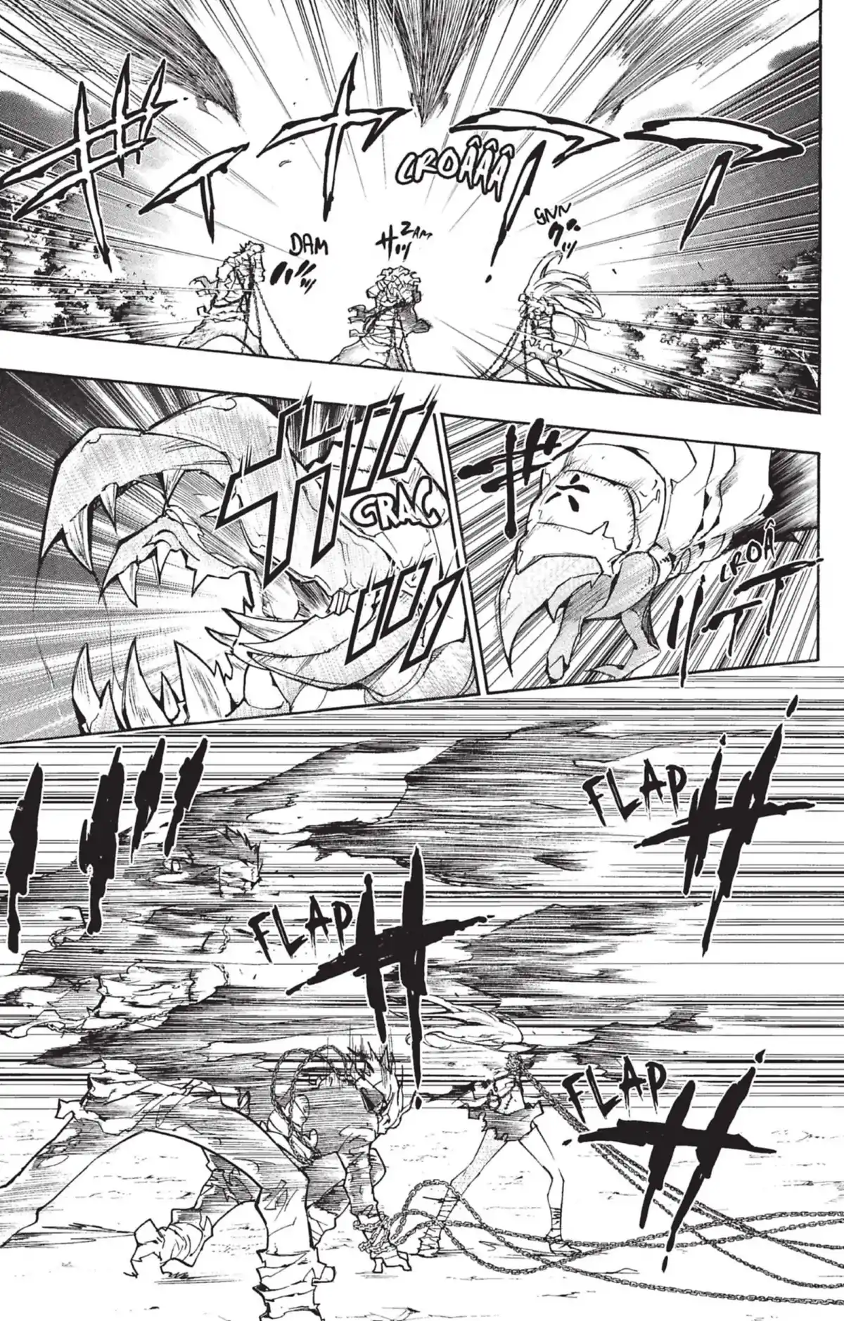 Reborn! – Mon prof le tueur Volume 40 page 44