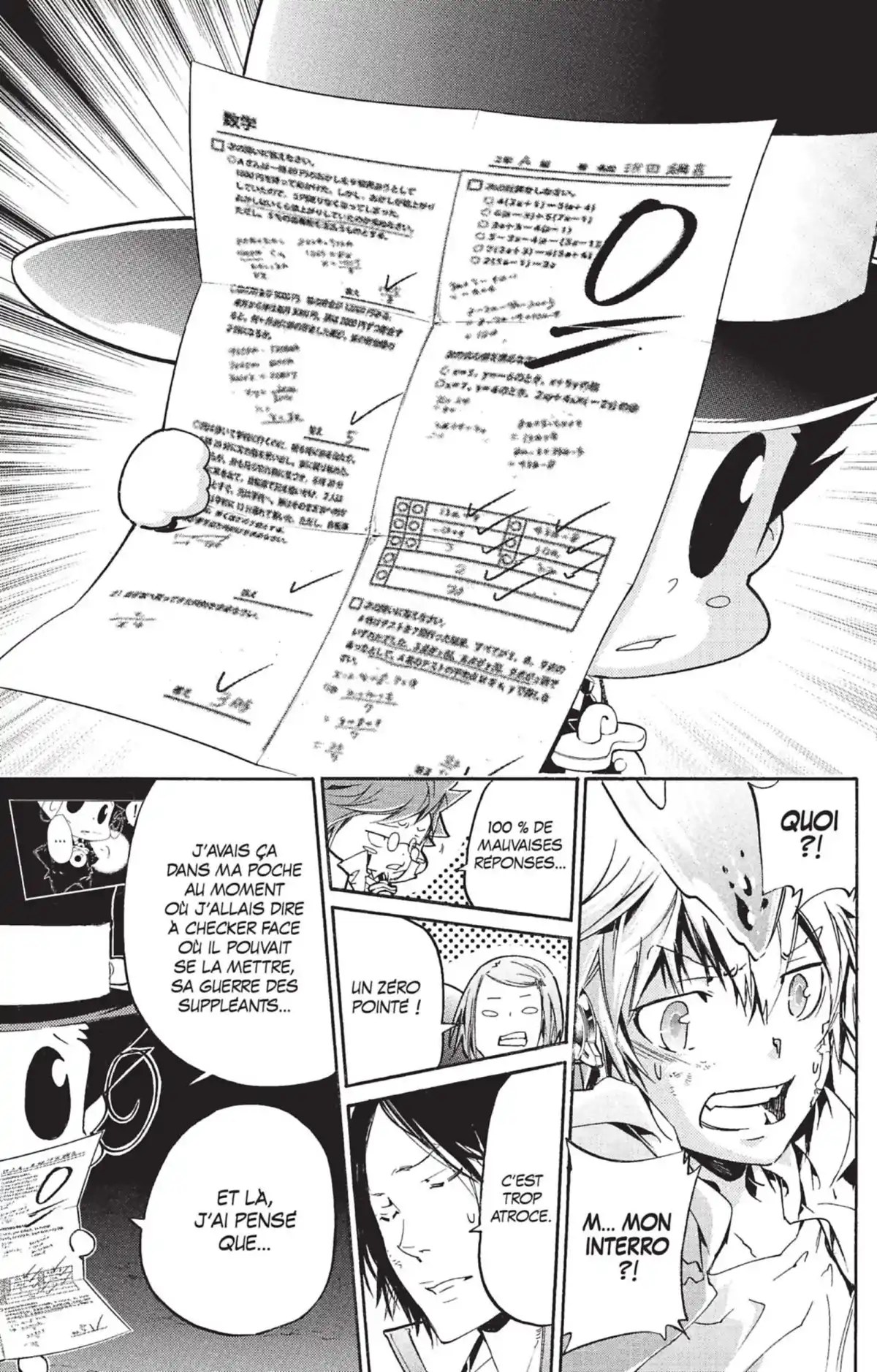 Reborn! – Mon prof le tueur Volume 40 page 56