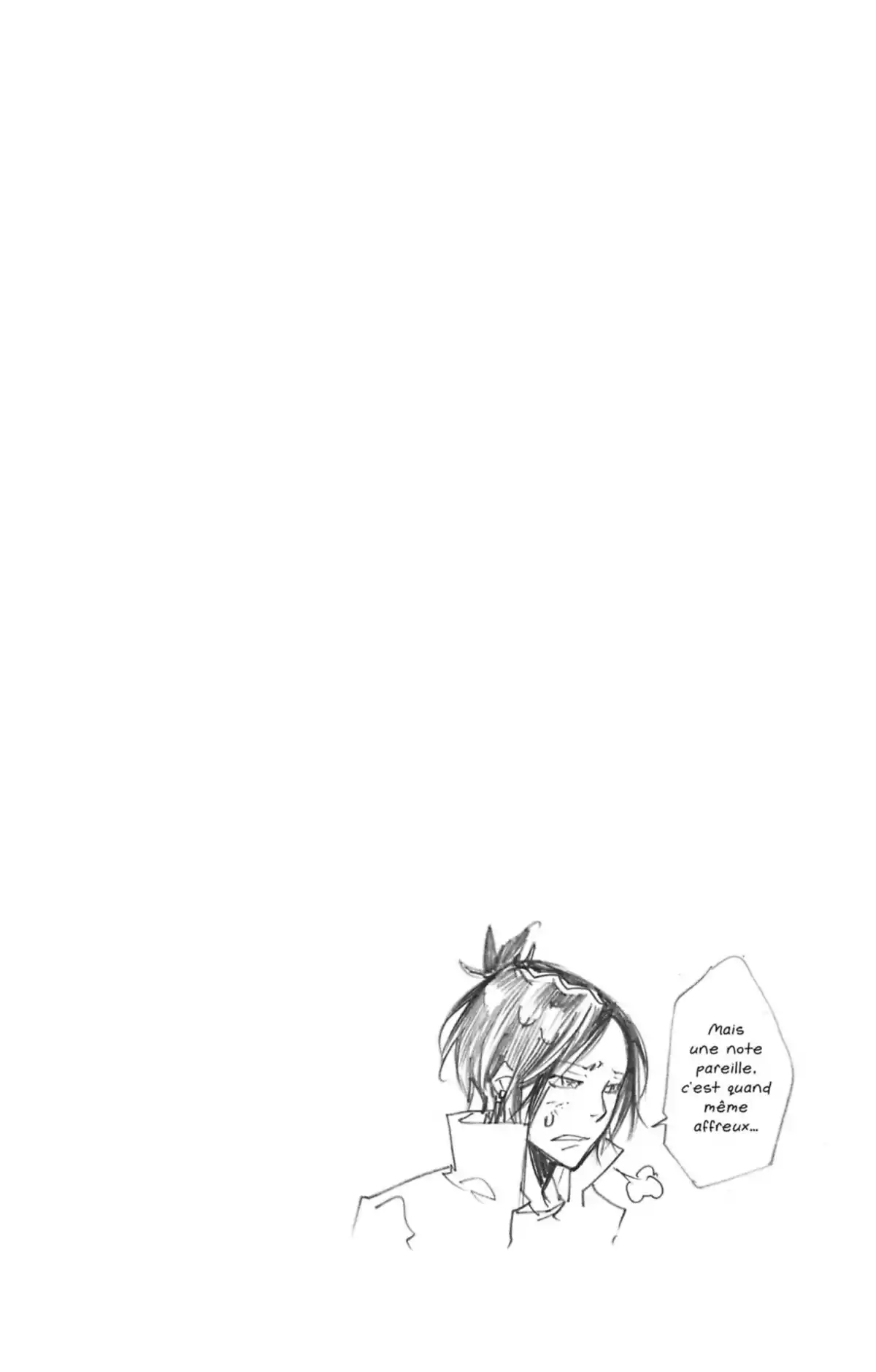 Reborn! – Mon prof le tueur Volume 40 page 59