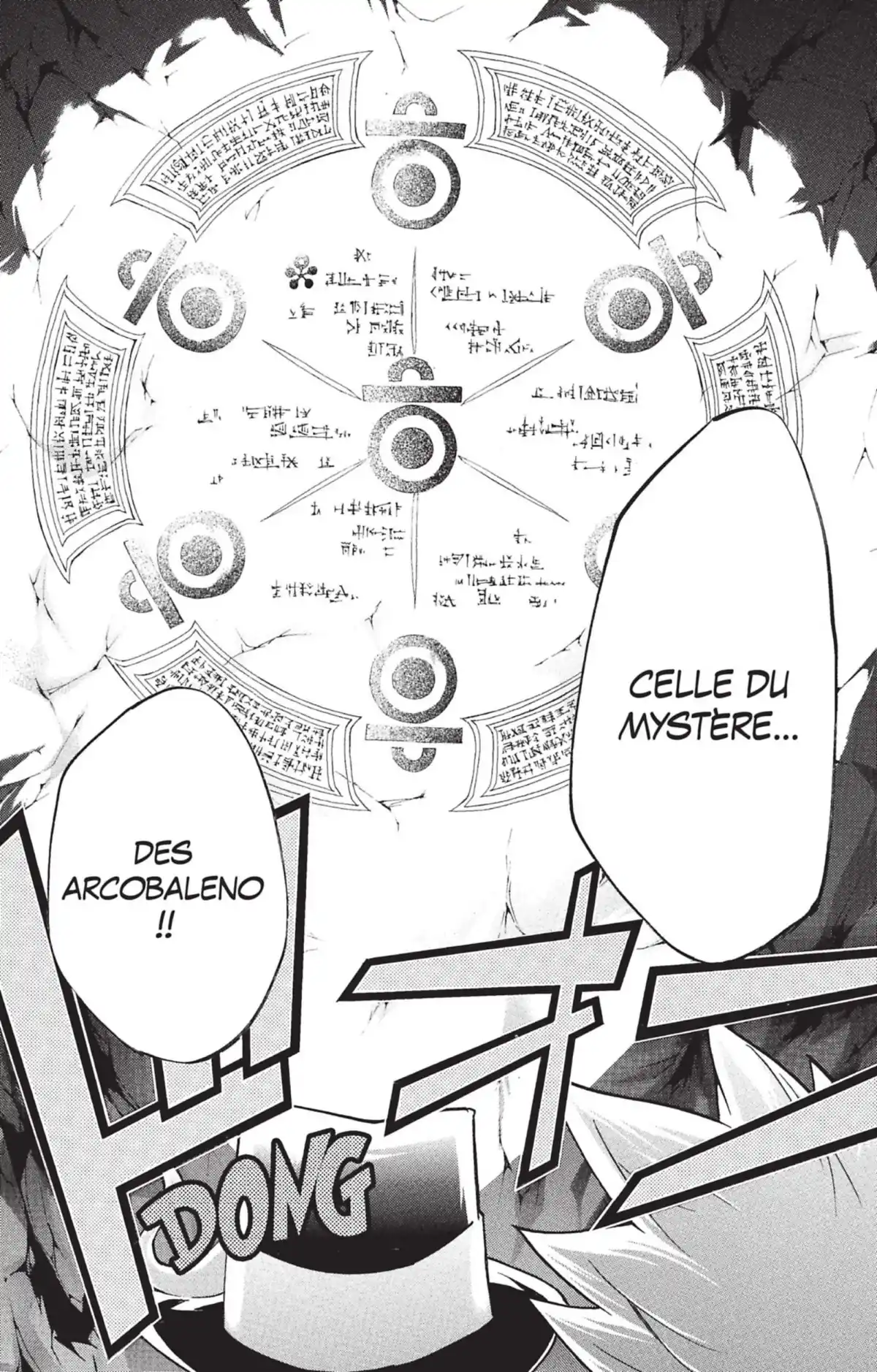 Reborn! – Mon prof le tueur Volume 40 page 76