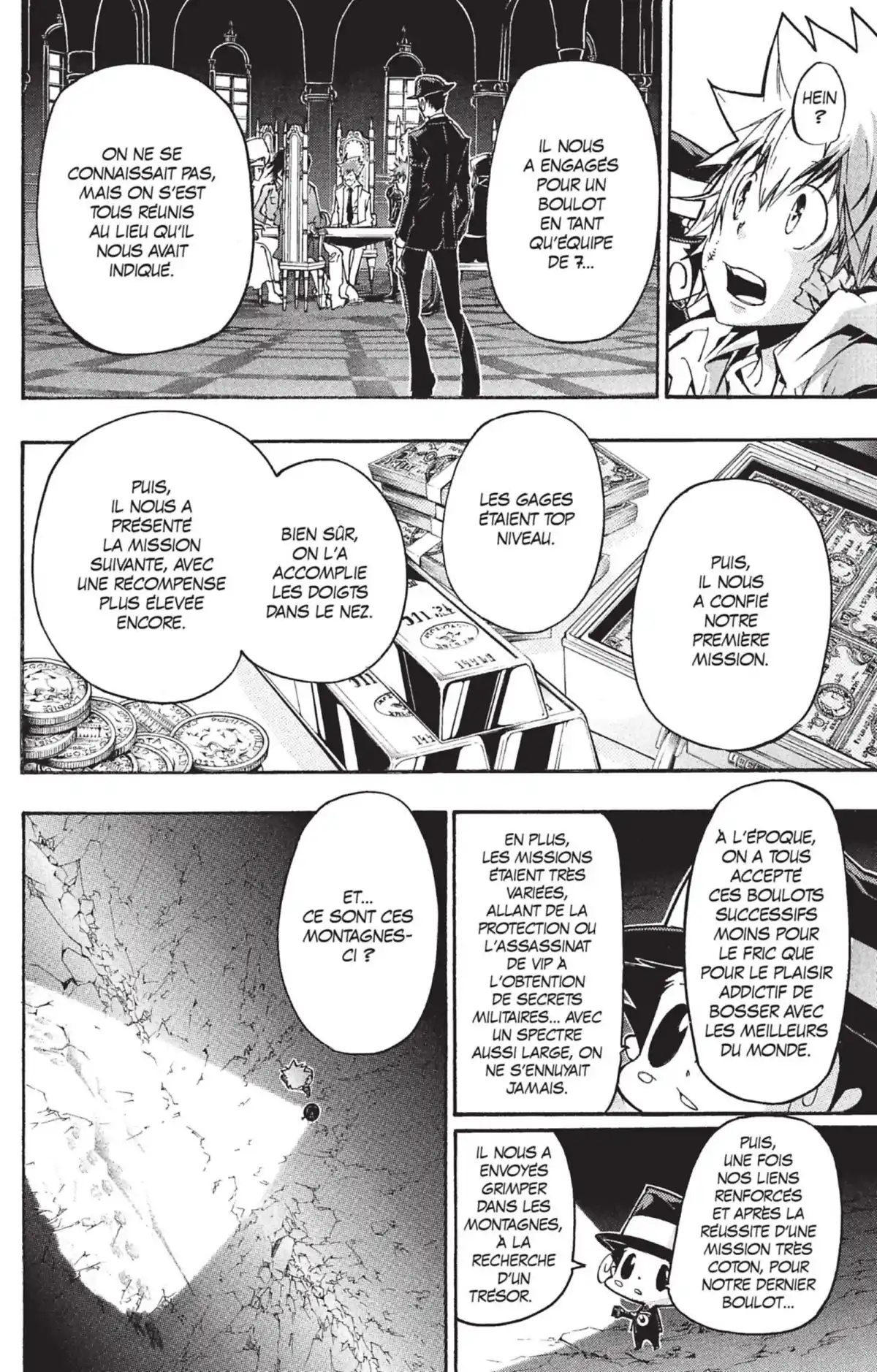 Reborn! – Mon prof le tueur Volume 40 page 81
