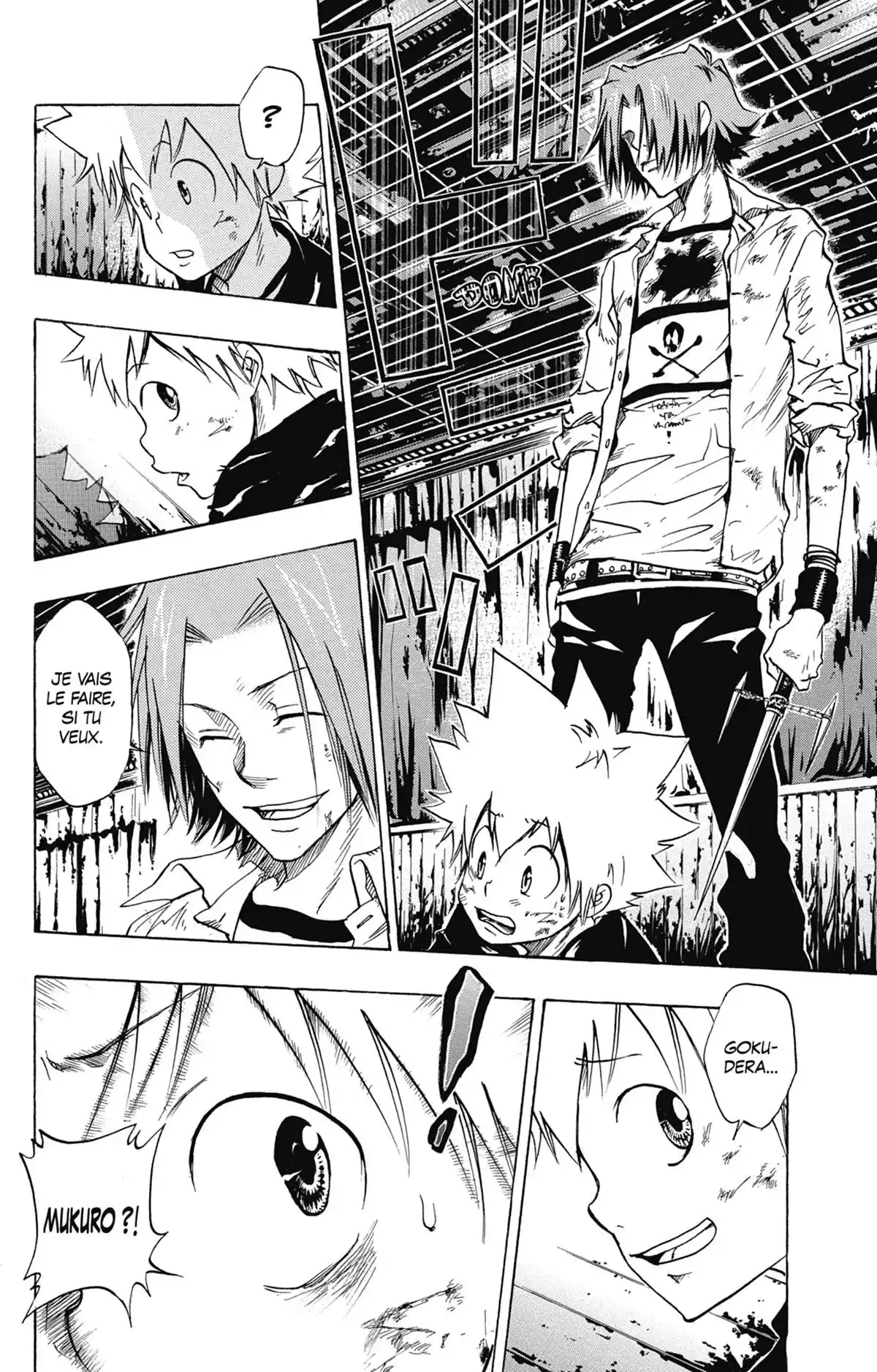 Reborn! – Mon prof le tueur Volume 9 page 125