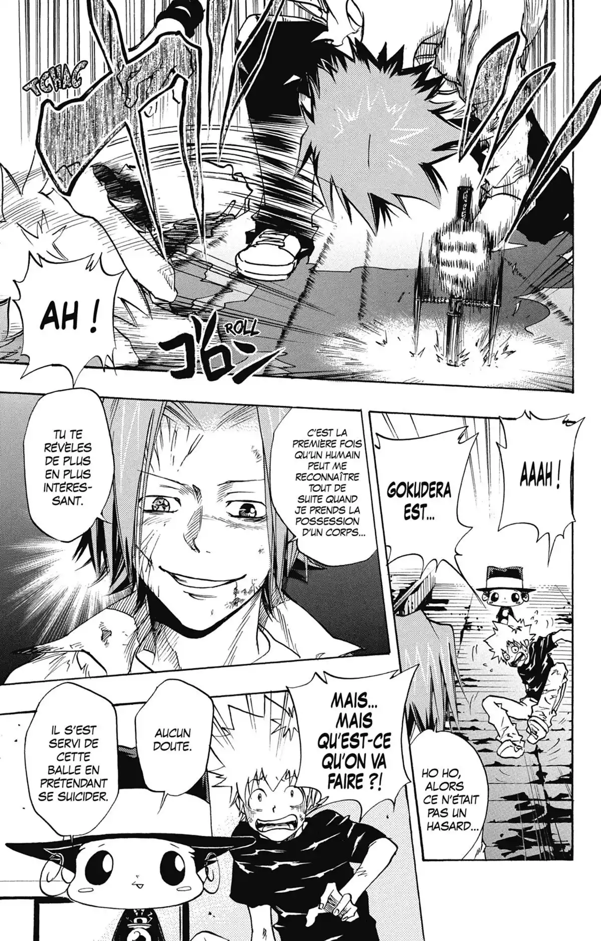 Reborn! – Mon prof le tueur Volume 9 page 126
