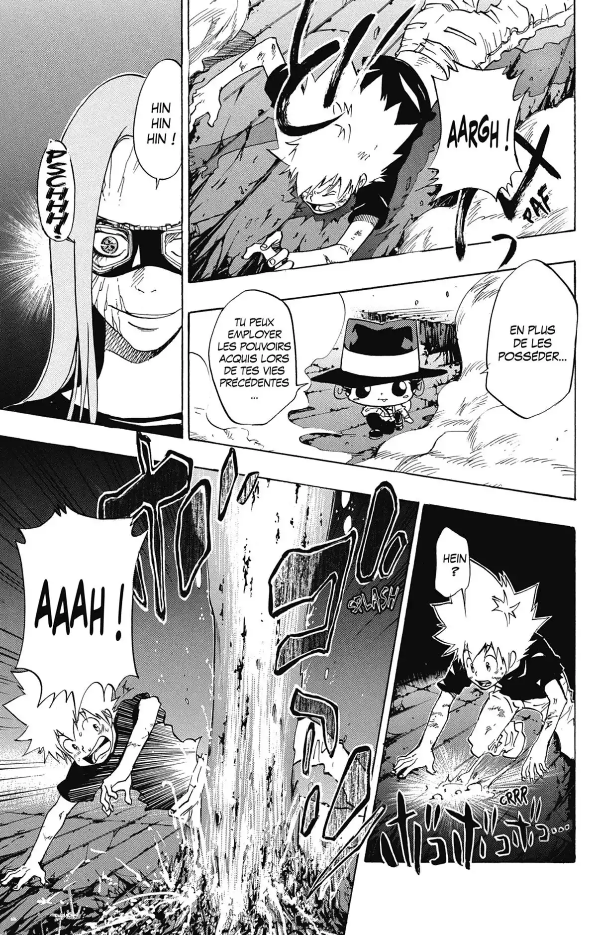 Reborn! – Mon prof le tueur Volume 9 page 138