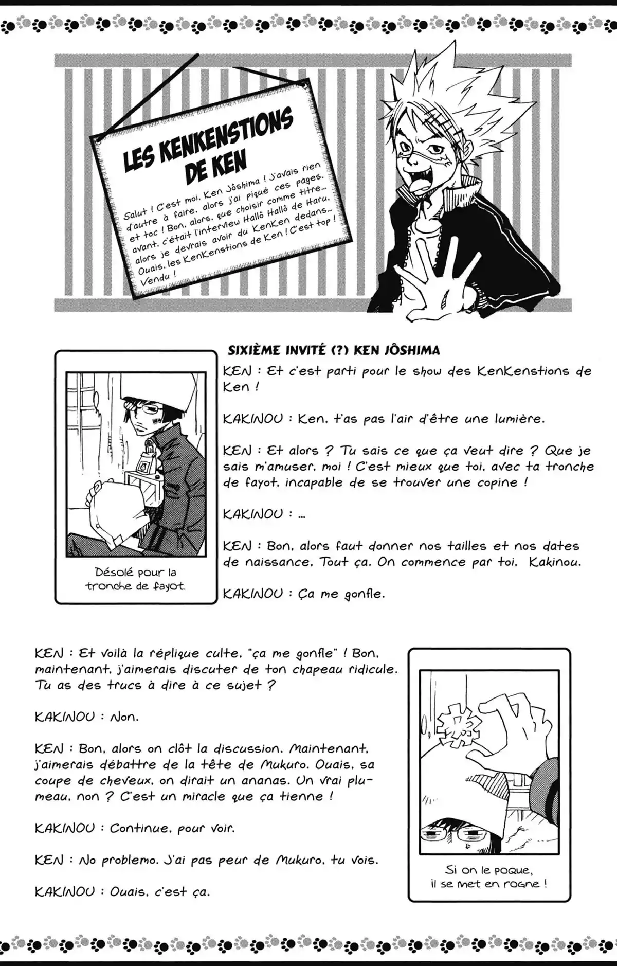 Reborn! – Mon prof le tueur Volume 9 page 199