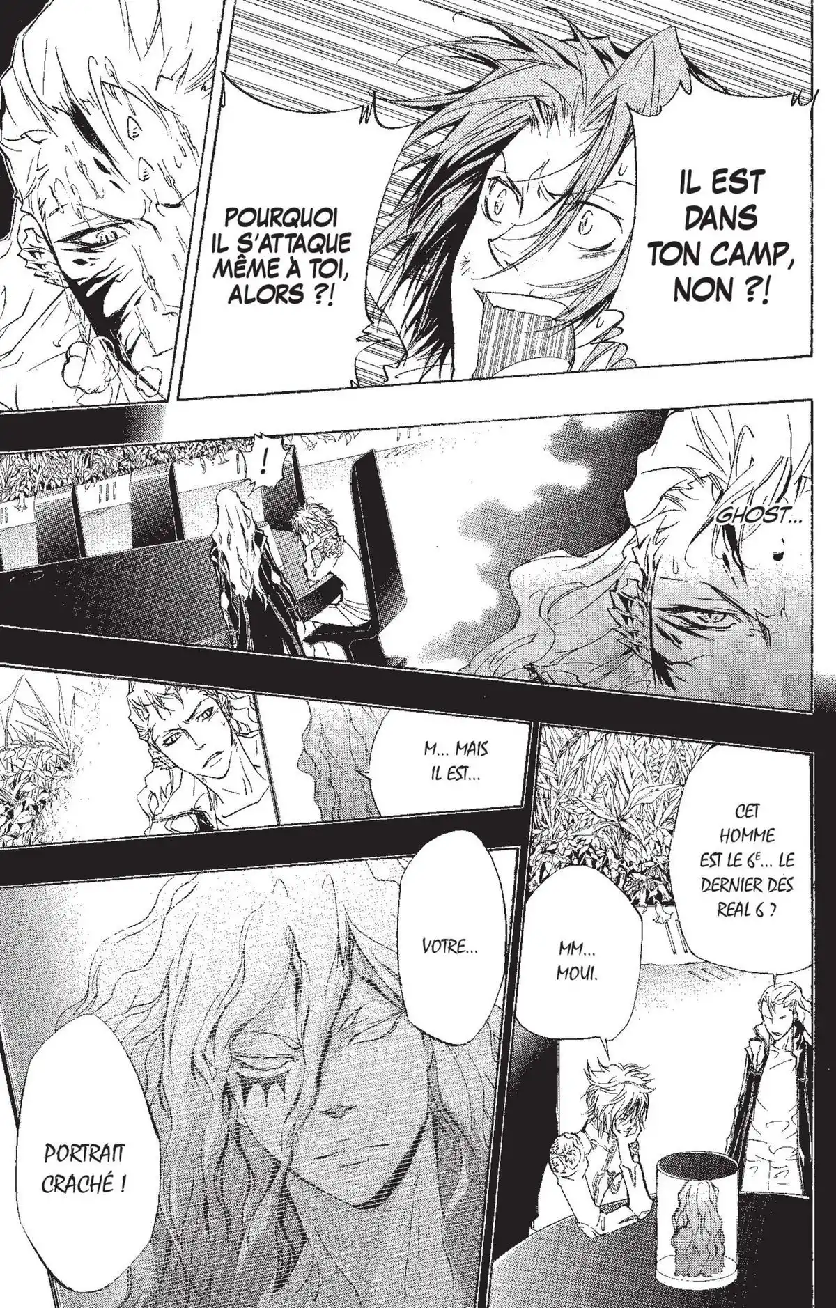Reborn! – Mon prof le tueur Volume 29 page 81