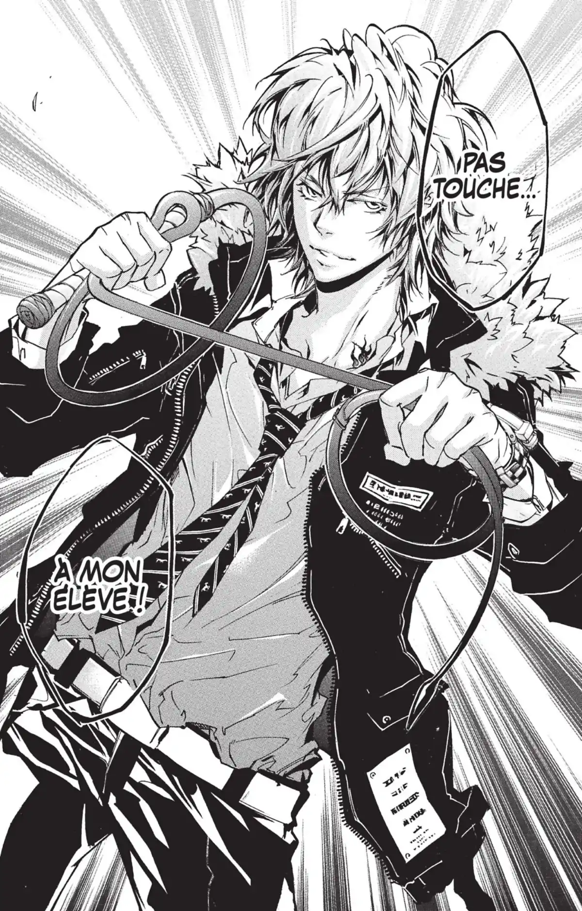 Reborn! – Mon prof le tueur Volume 39 page 40