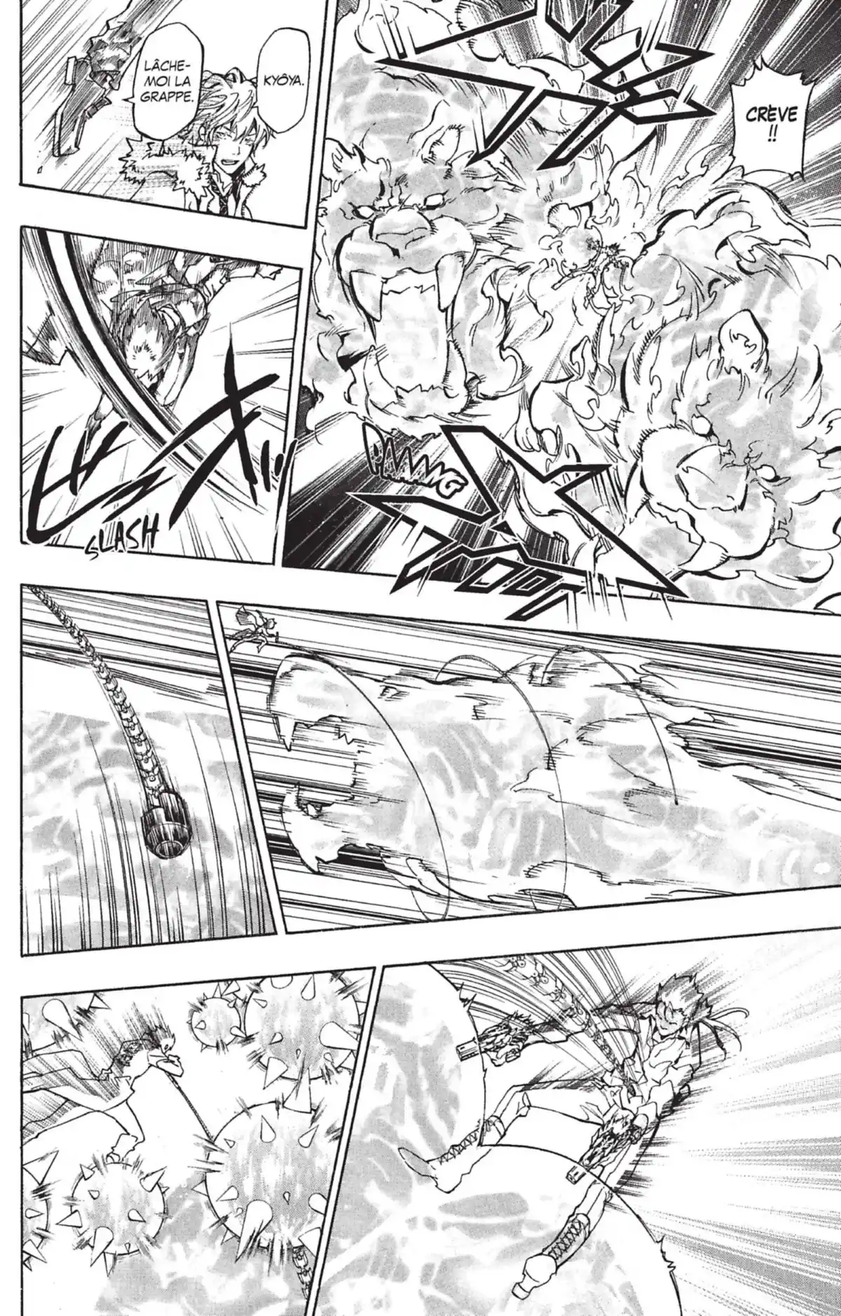 Reborn! – Mon prof le tueur Volume 39 page 55