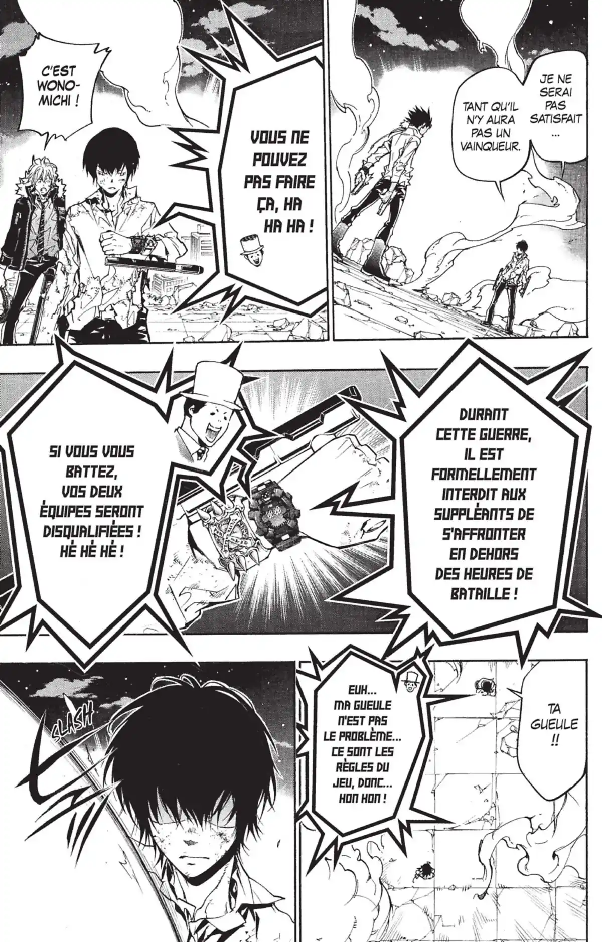 Reborn! – Mon prof le tueur Volume 39 page 62